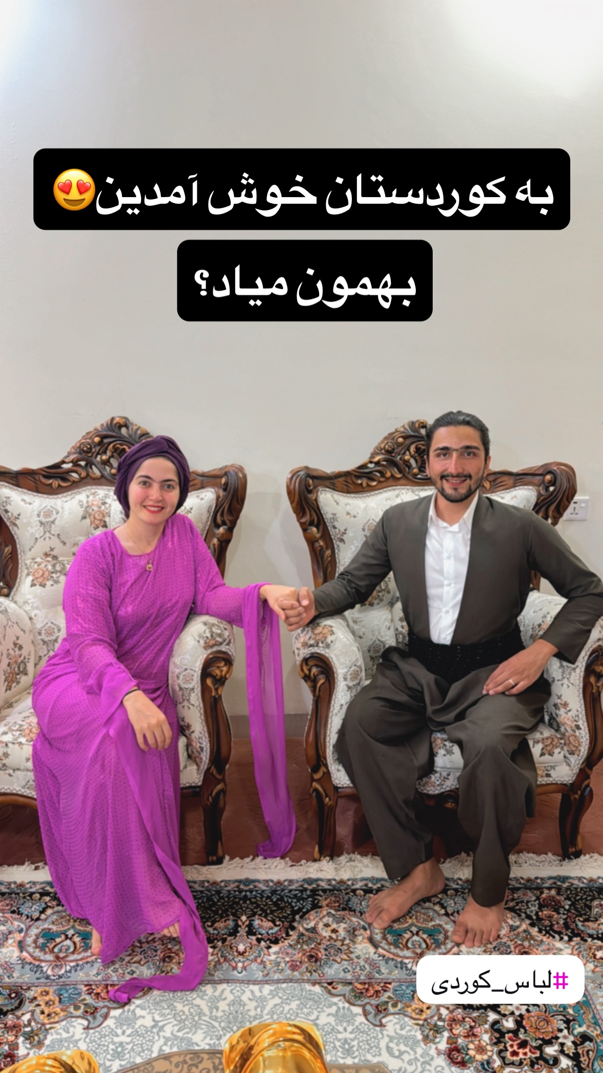  جدید ترین استوری اینستاگرام زهرا صفاریان
