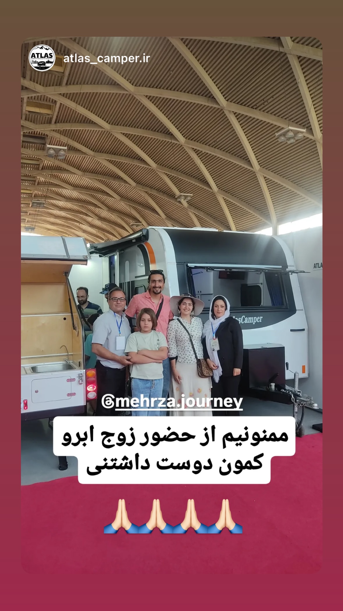  جدید ترین استوری اینستاگرام زهرا صفاریان