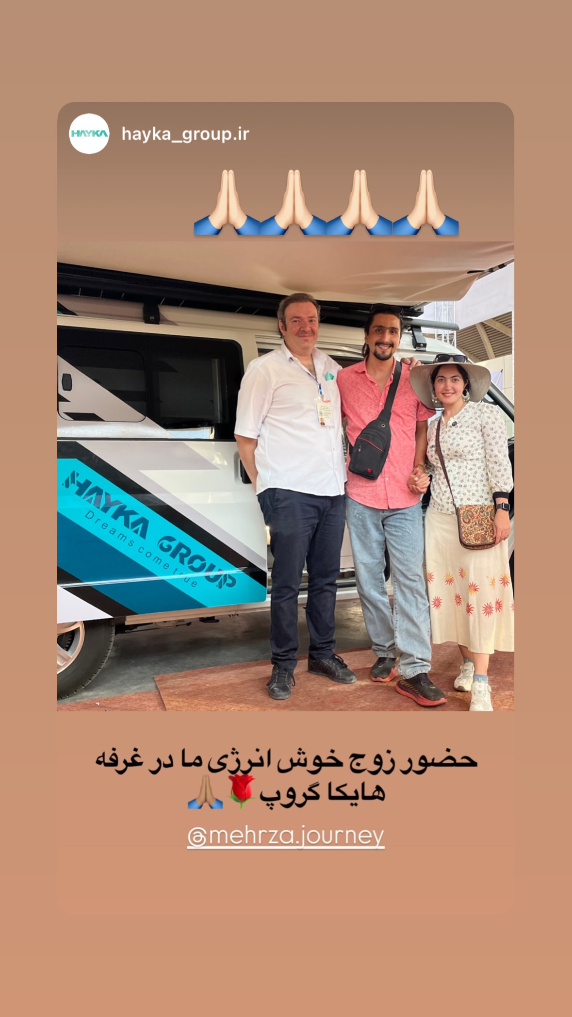  جدید ترین استوری اینستاگرام زهرا صفاریان