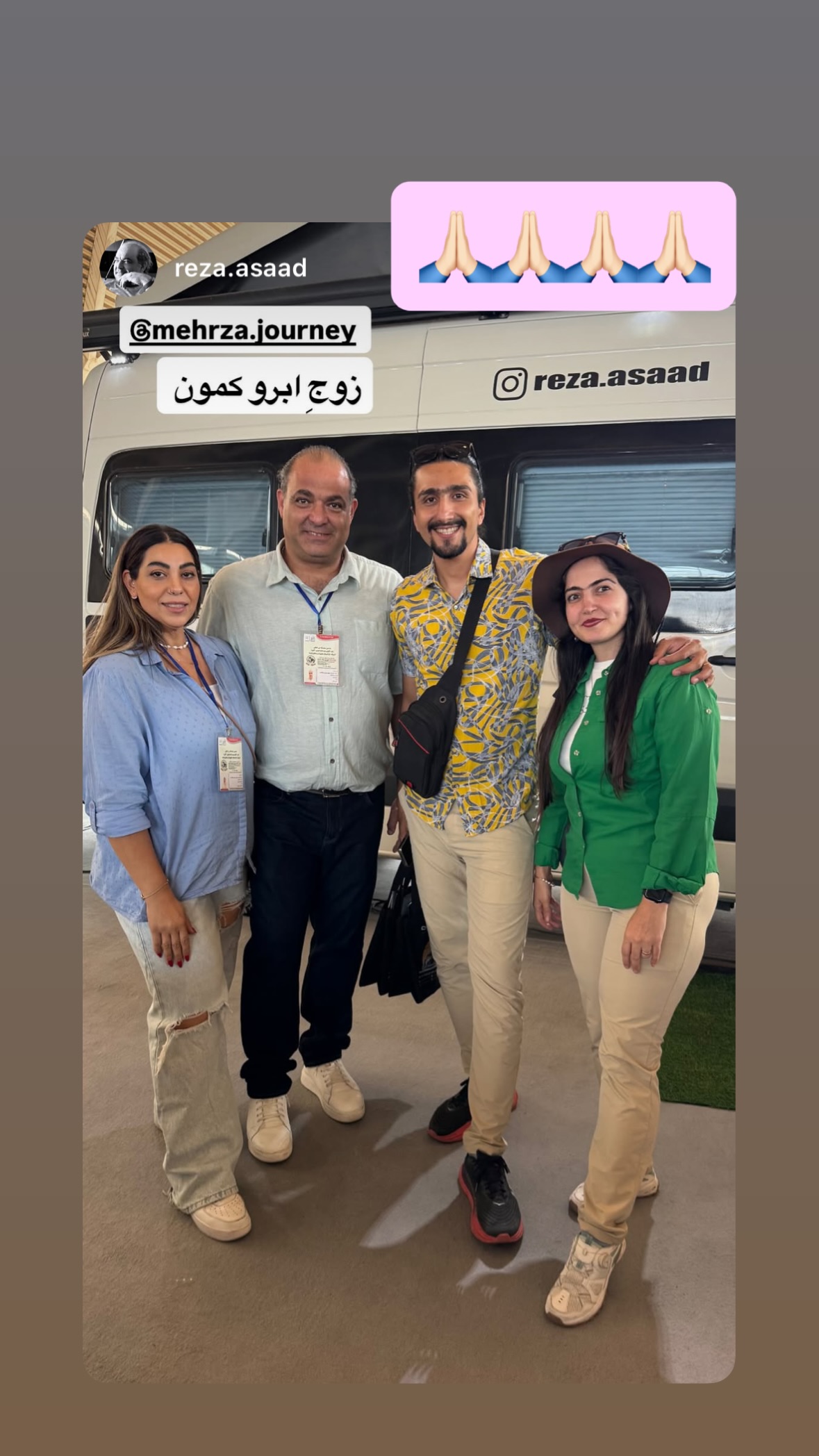  جدید ترین استوری اینستاگرام زهرا صفاریان