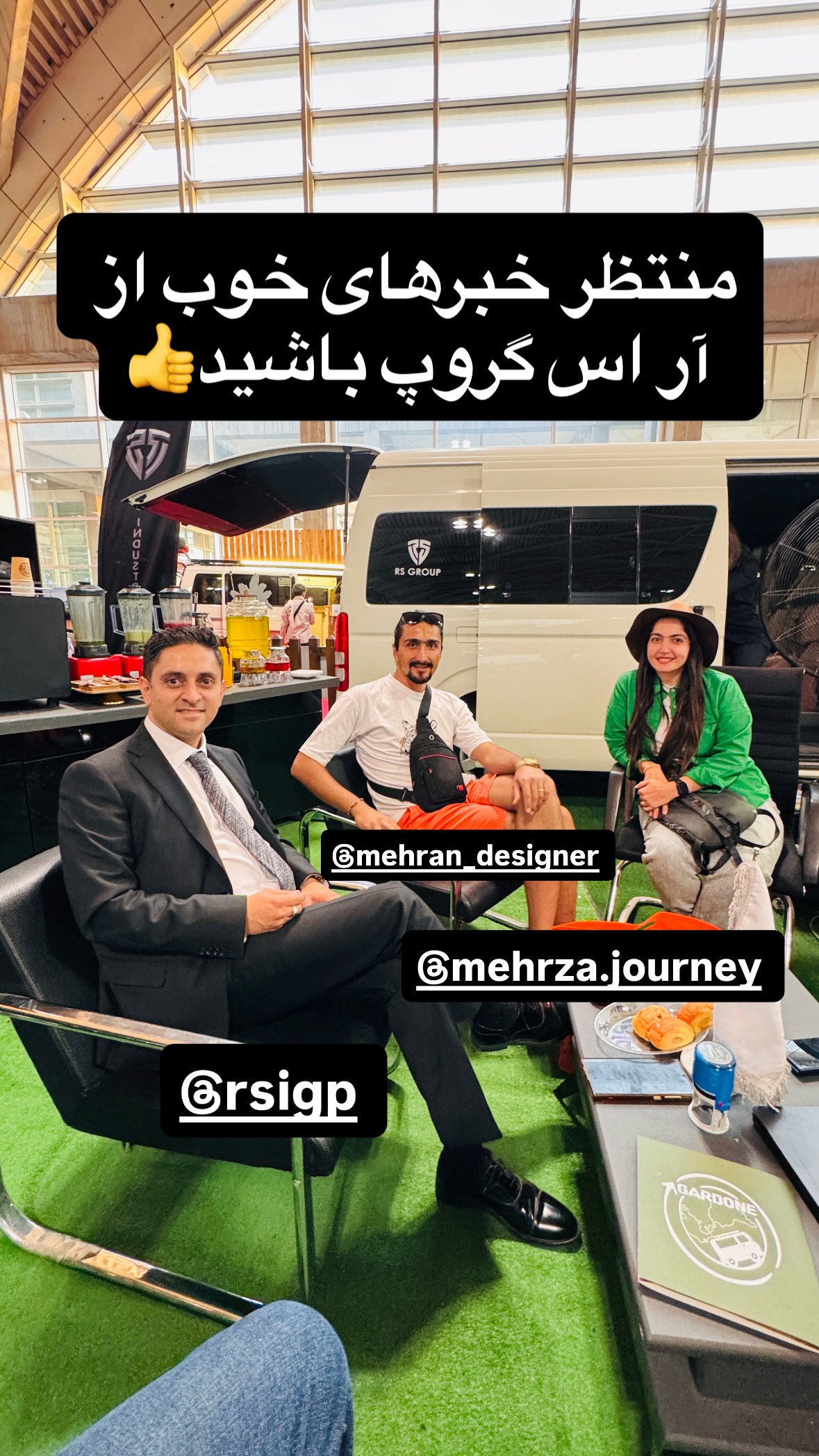  جدید ترین استوری اینستاگرام زهرا صفاریان