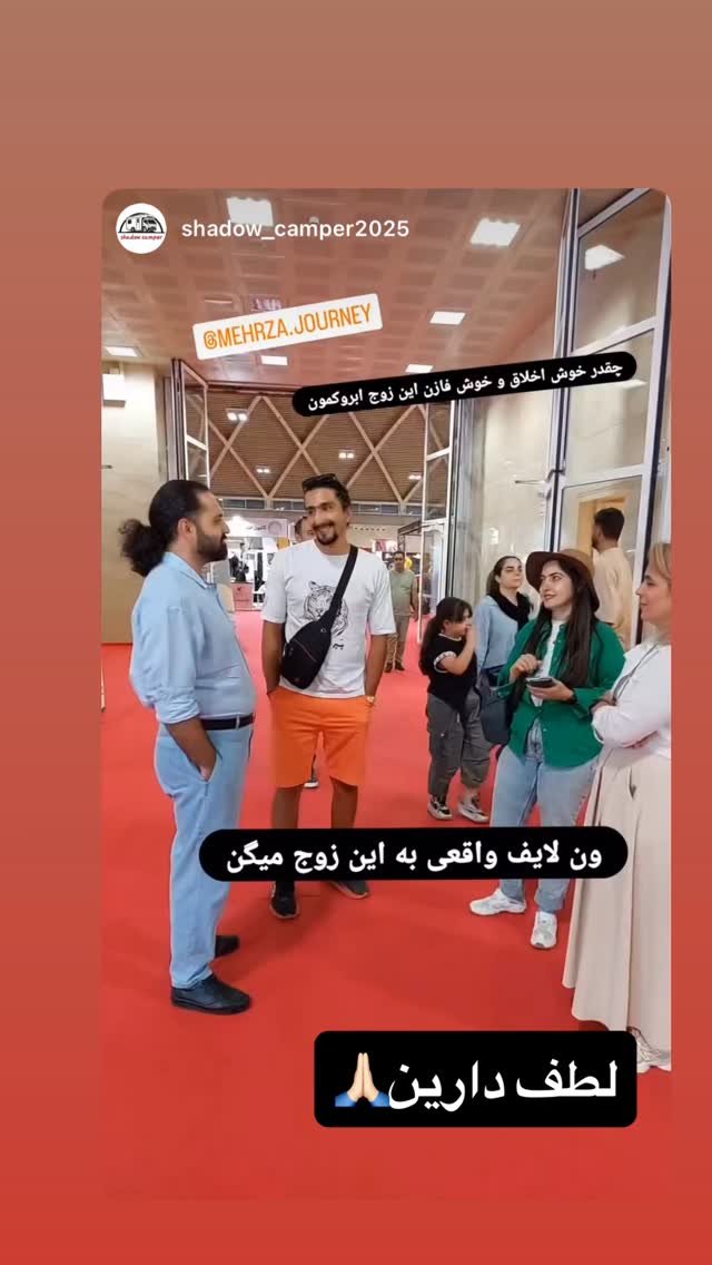  جدید ترین استوری اینستاگرام زهرا صفاریان