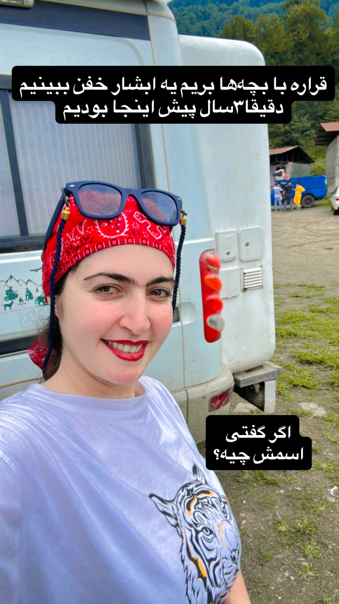  جدید ترین استوری اینستاگرام زهرا صفاریان