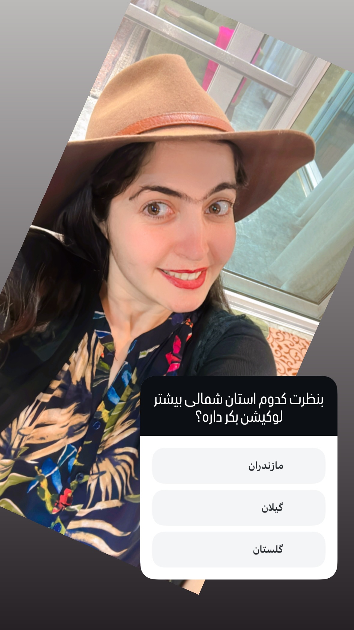  جدید ترین استوری اینستاگرام زهرا صفاریان