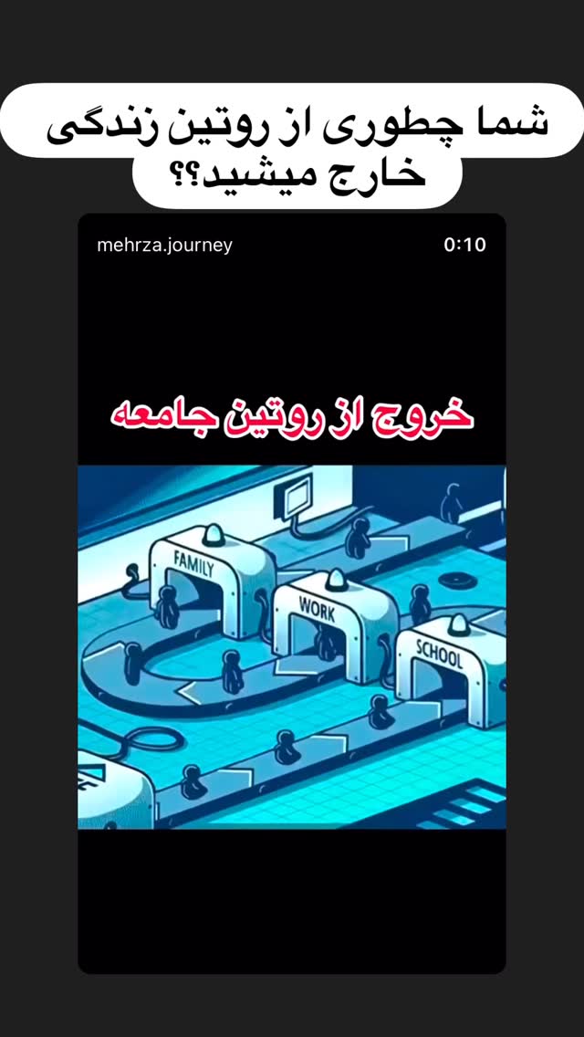  جدید ترین استوری اینستاگرام زهرا صفاریان