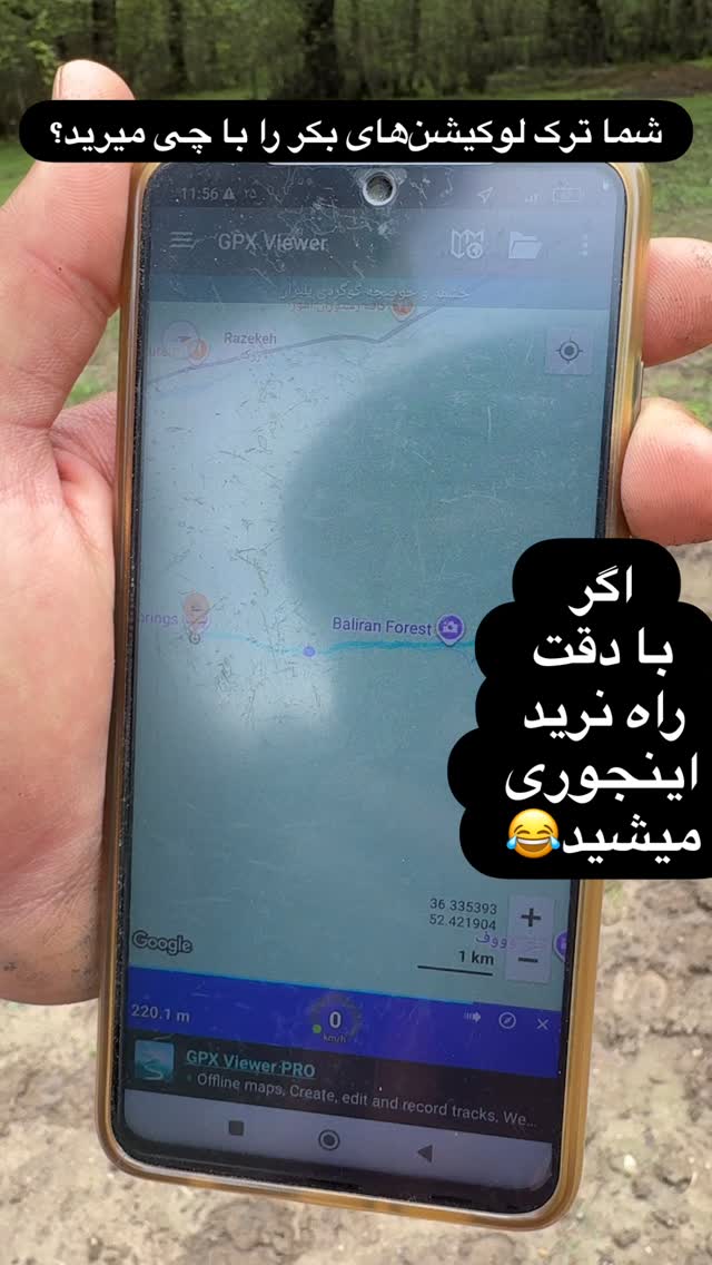  جدید ترین استوری اینستاگرام زهرا صفاریان
