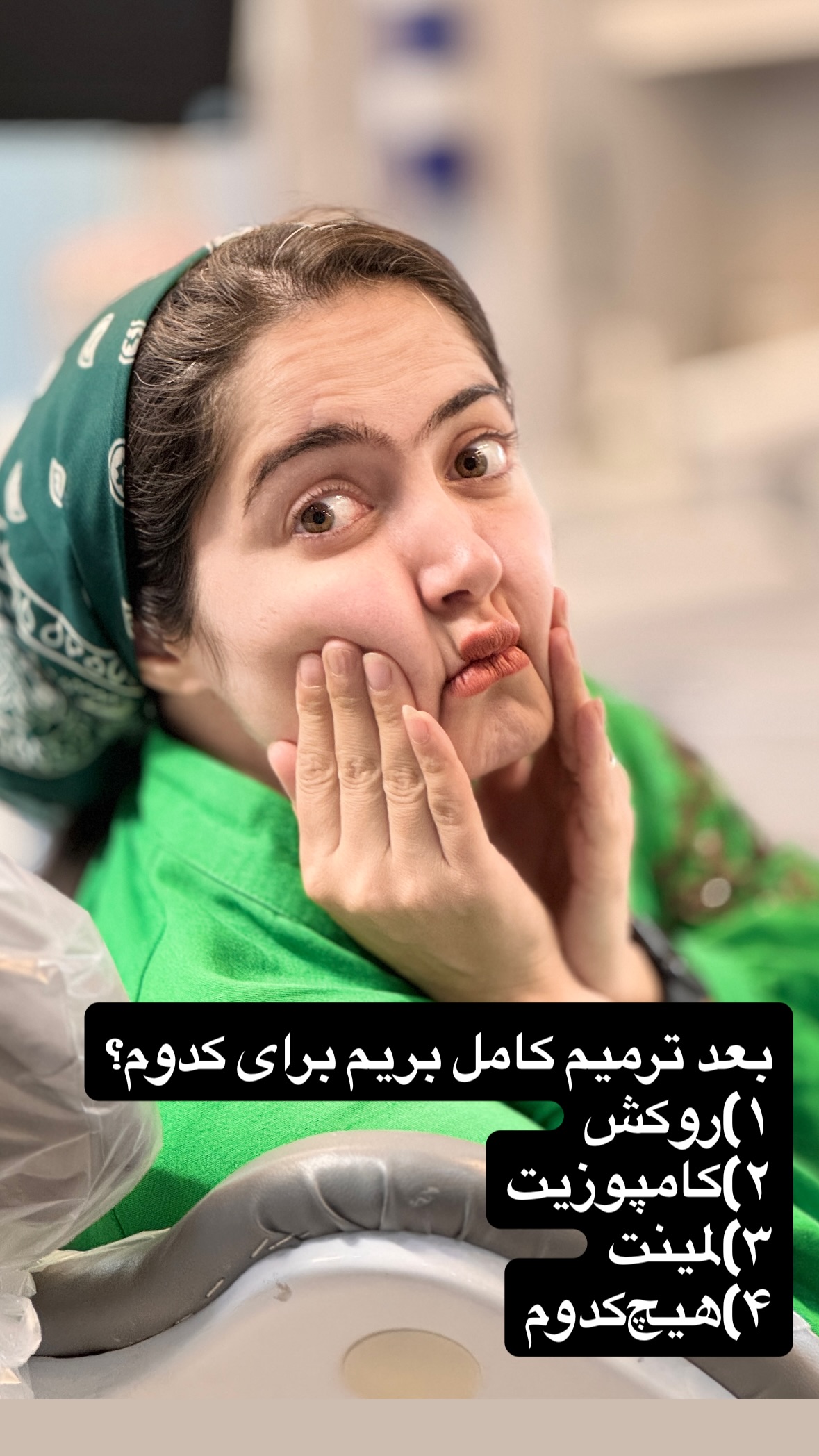  جدید ترین استوری اینستاگرام زهرا صفاریان