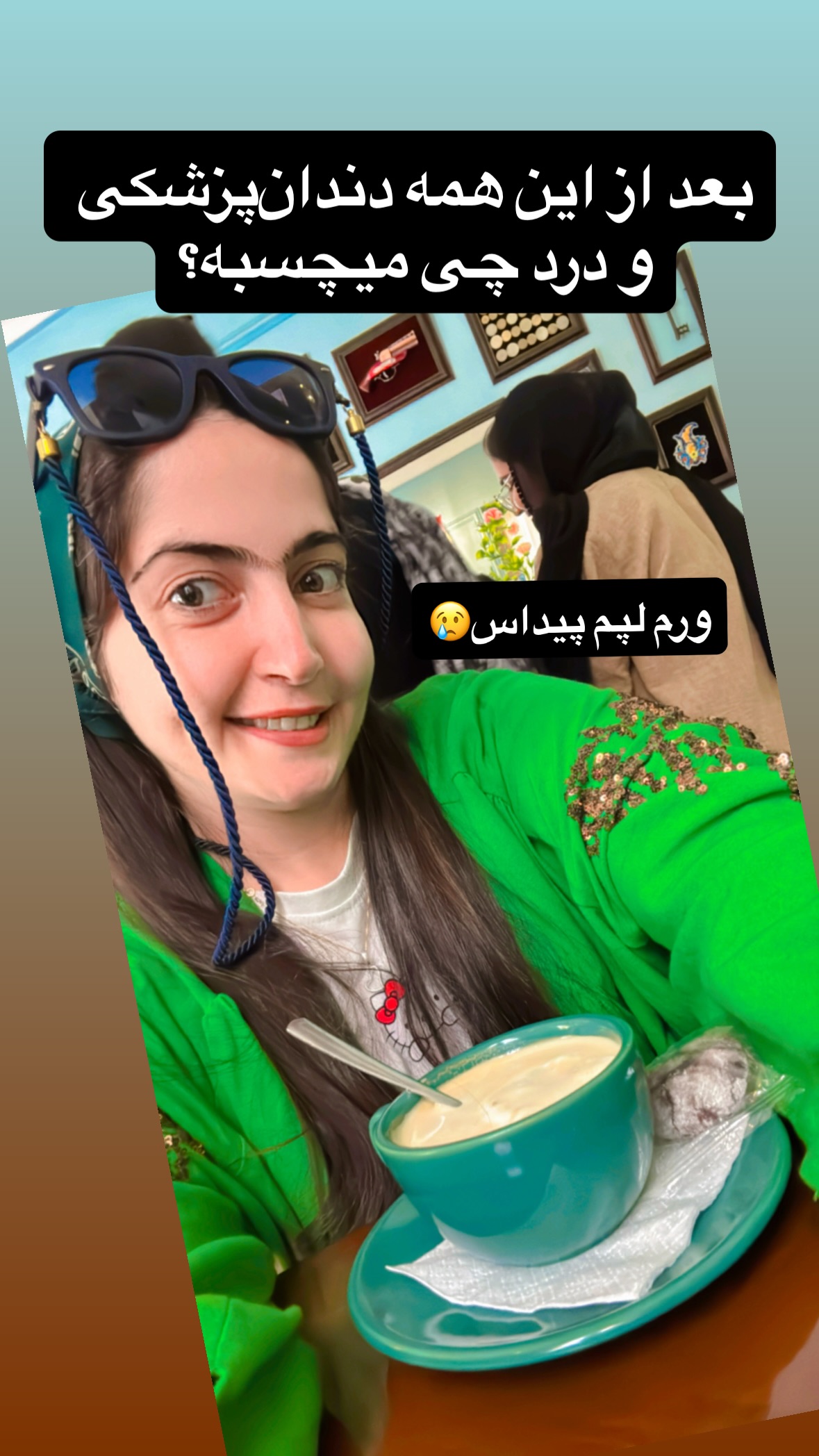  جدید ترین استوری اینستاگرام زهرا صفاریان