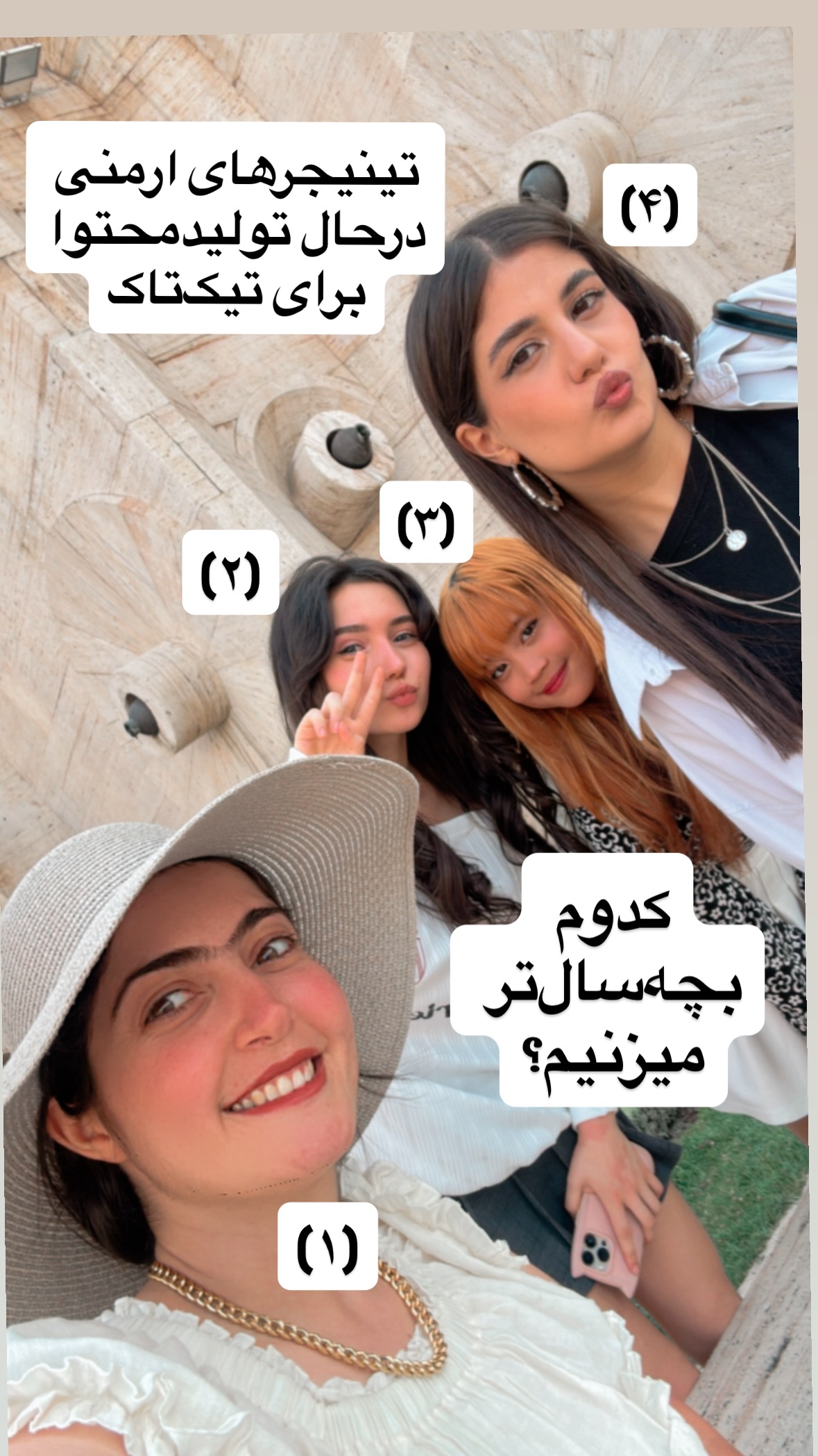  جدید ترین استوری اینستاگرام زهرا صفاریان