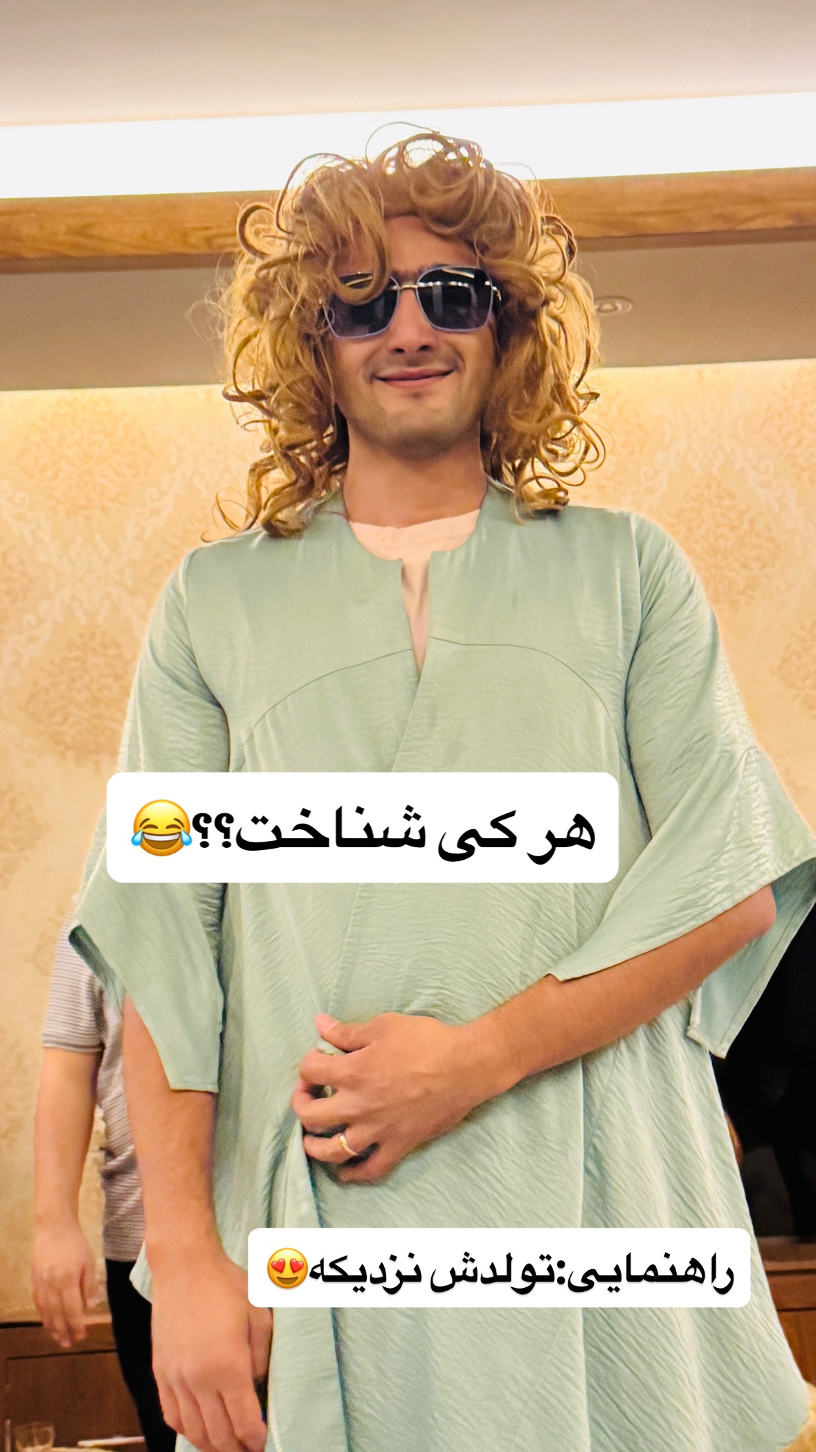  جدید ترین استوری اینستاگرام زهرا صفاریان