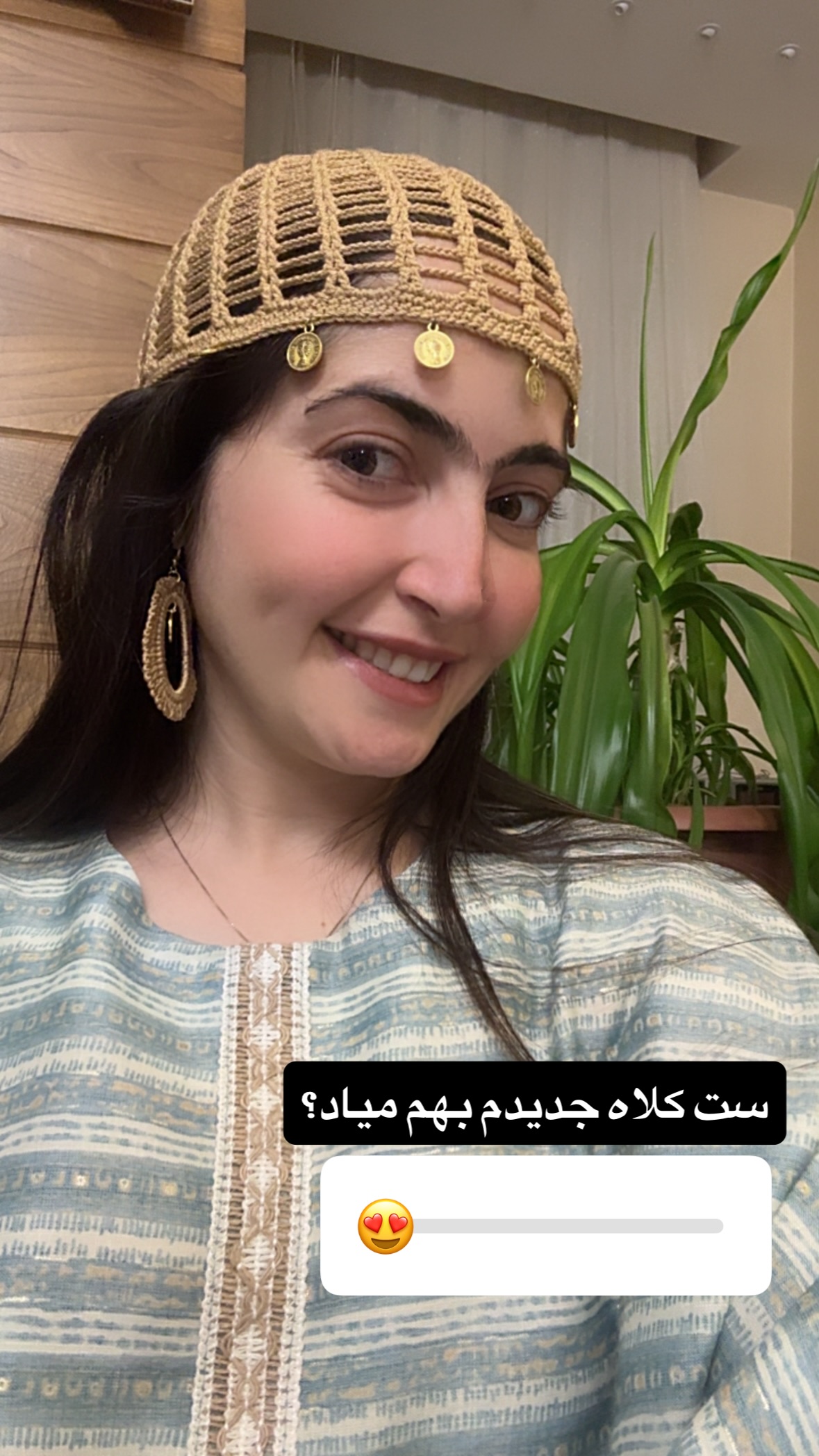  جدید ترین استوری اینستاگرام زهرا صفاریان