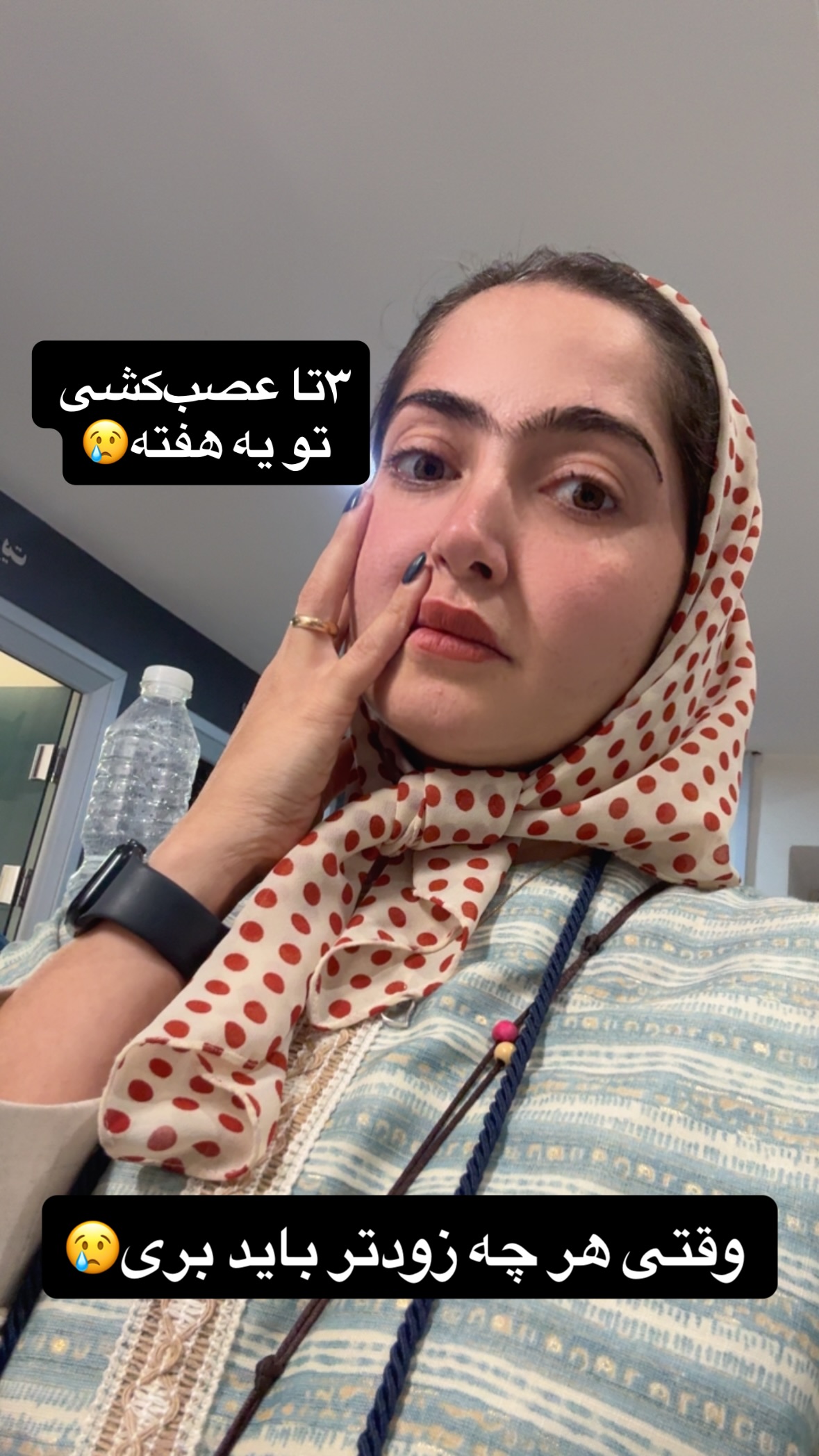  جدید ترین استوری اینستاگرام زهرا صفاریان