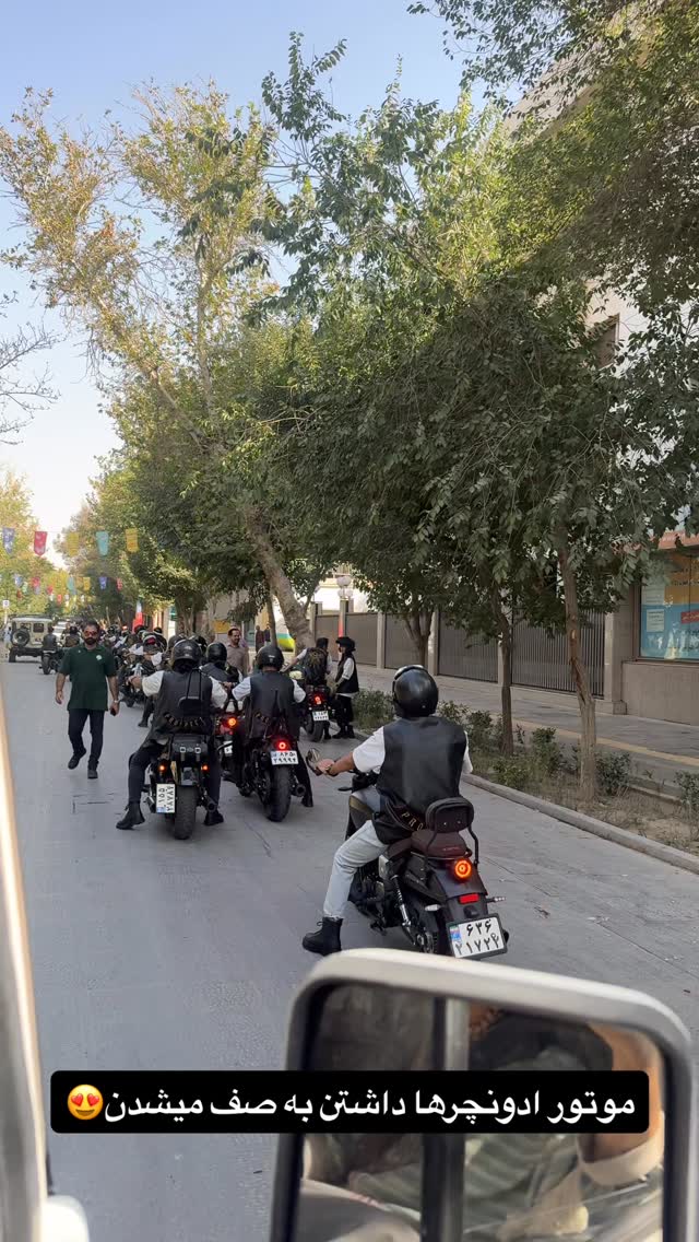  جدید ترین استوری اینستاگرام زهرا صفاریان