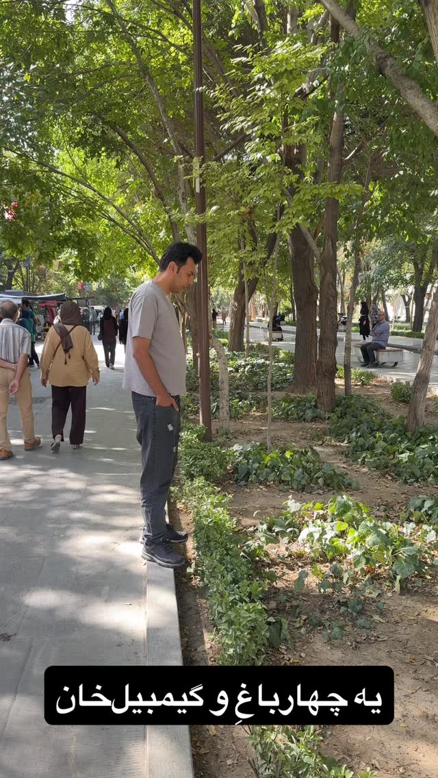  جدید ترین استوری اینستاگرام زهرا صفاریان