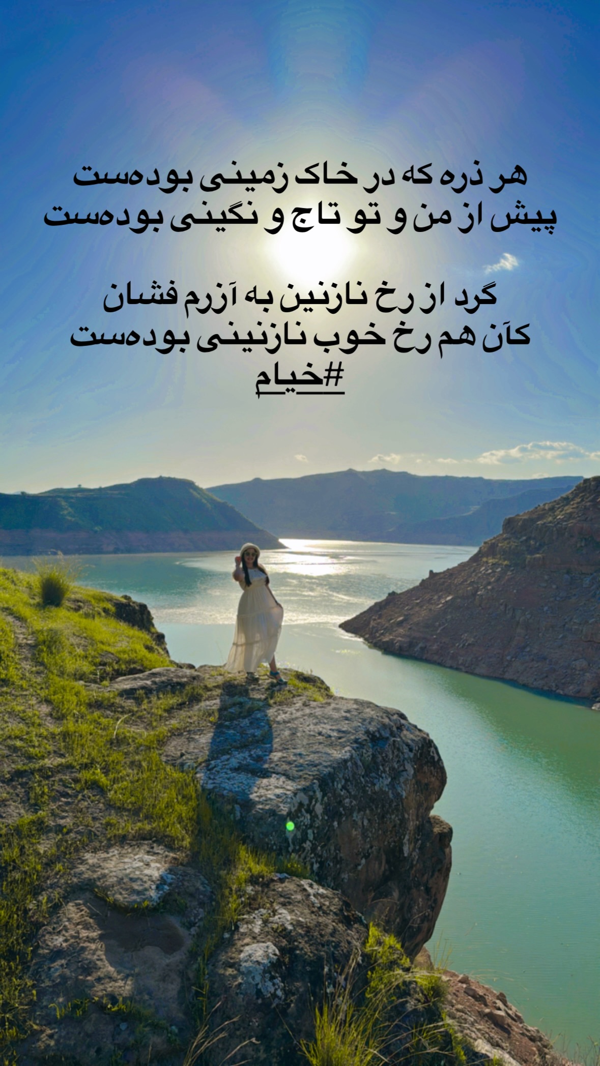  جدید ترین استوری اینستاگرام زهرا صفاریان