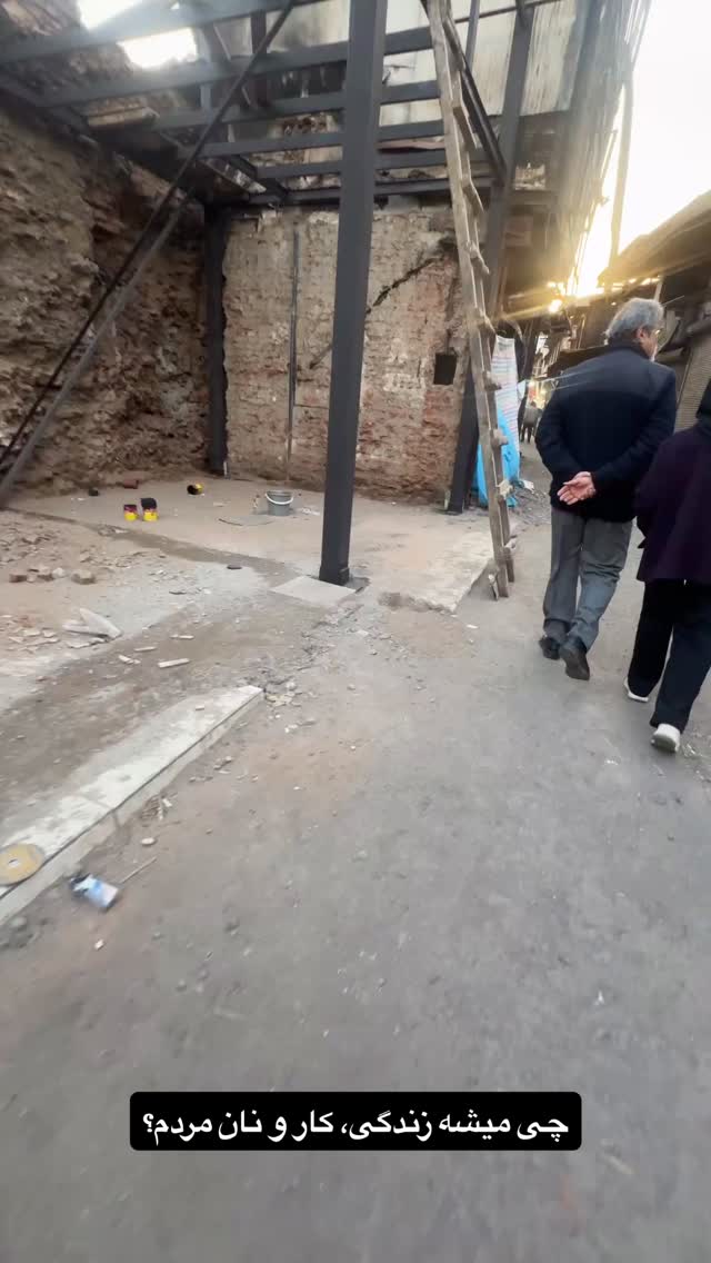  جدید ترین استوری اینستاگرام زهرا صفاریان