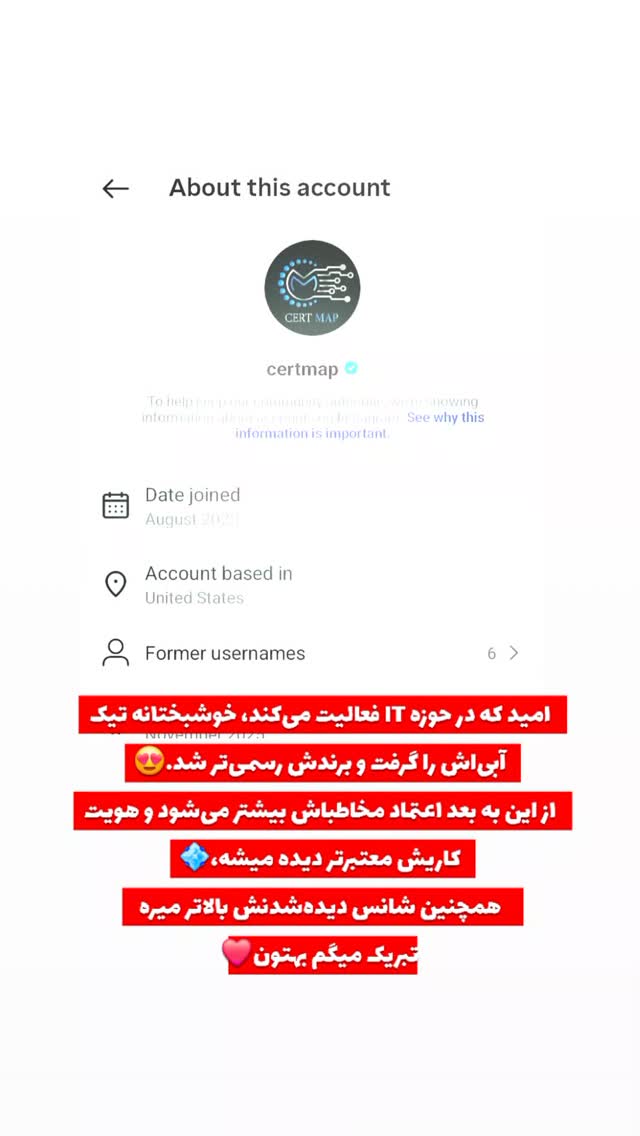  جدید ترین استوری اینستاگرام میثم سالاری