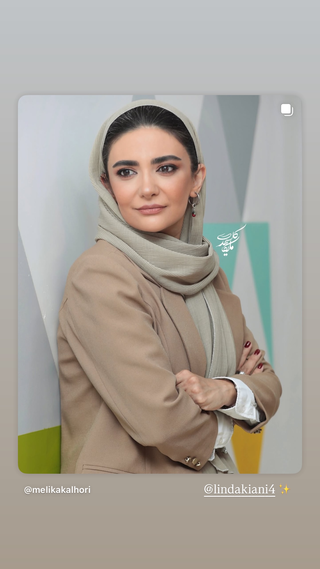  جدید ترین استوری اینستاگرام  ملیکا کلهری