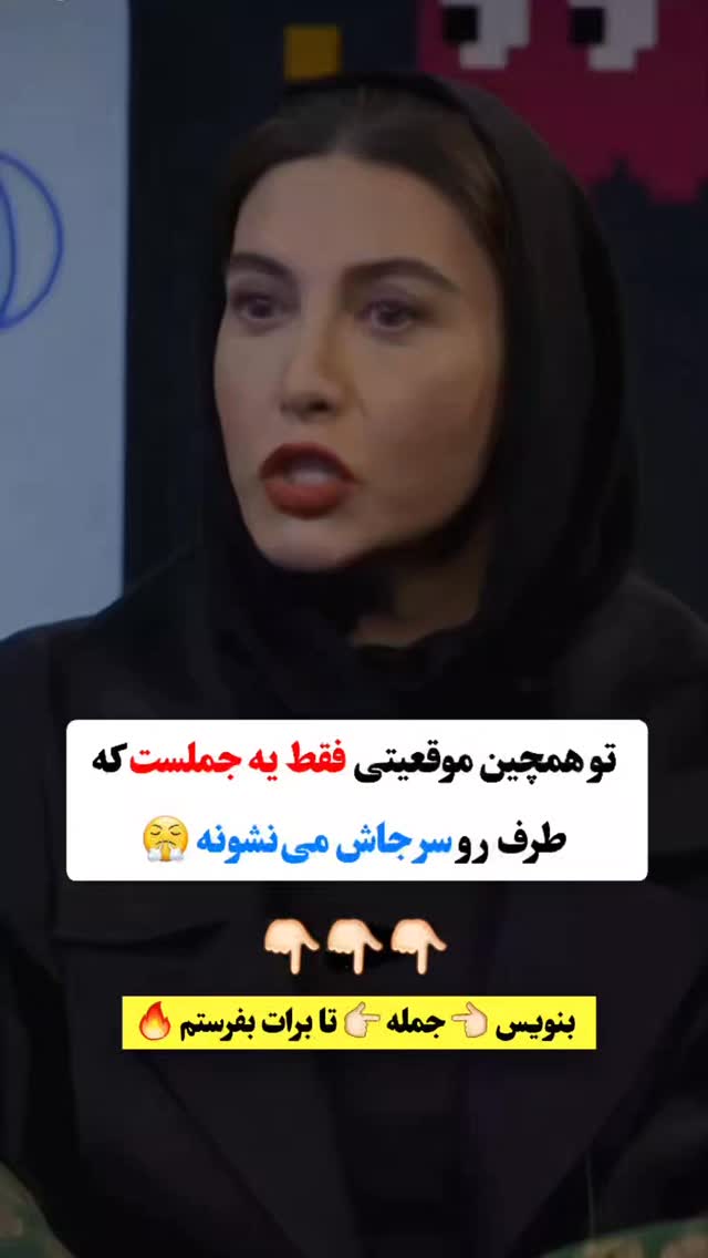  جدید ترین استوری اینستاگرام ملیکا پیغمبری