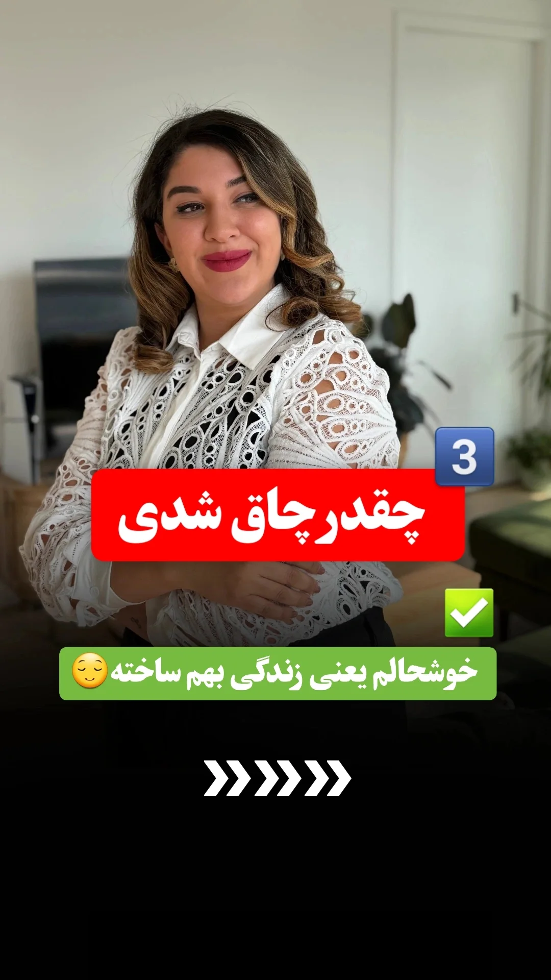  جدید ترین استوری اینستاگرام ملیکا پیغمبری