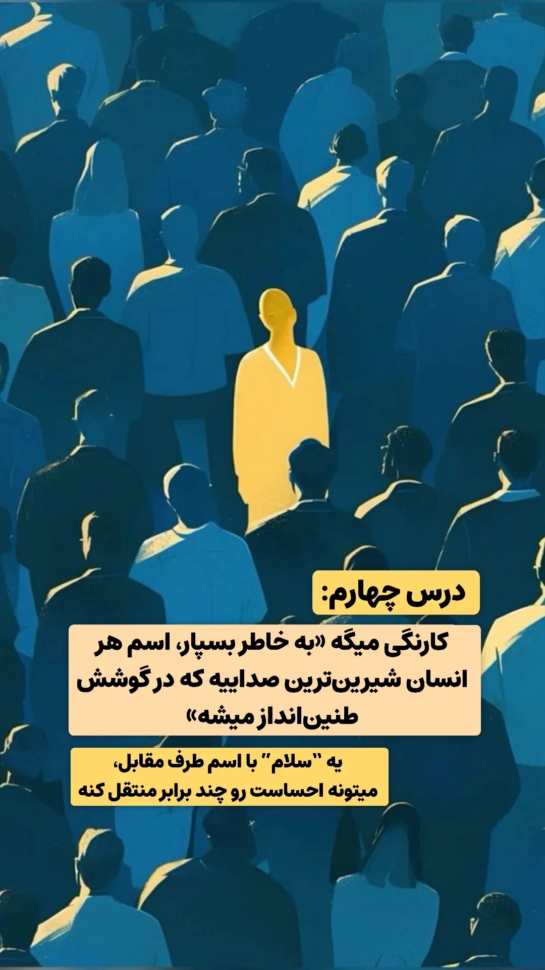  جدید ترین استوری اینستاگرام ملیکا پیغمبری