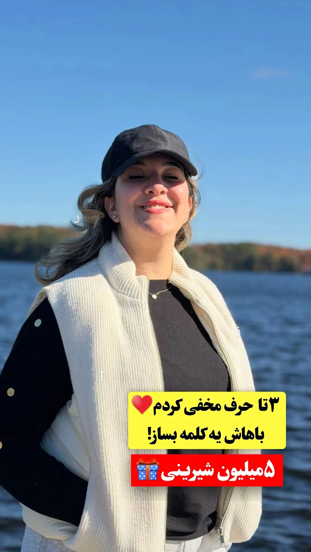  جدید ترین استوری اینستاگرام ملیکا پیغمبری