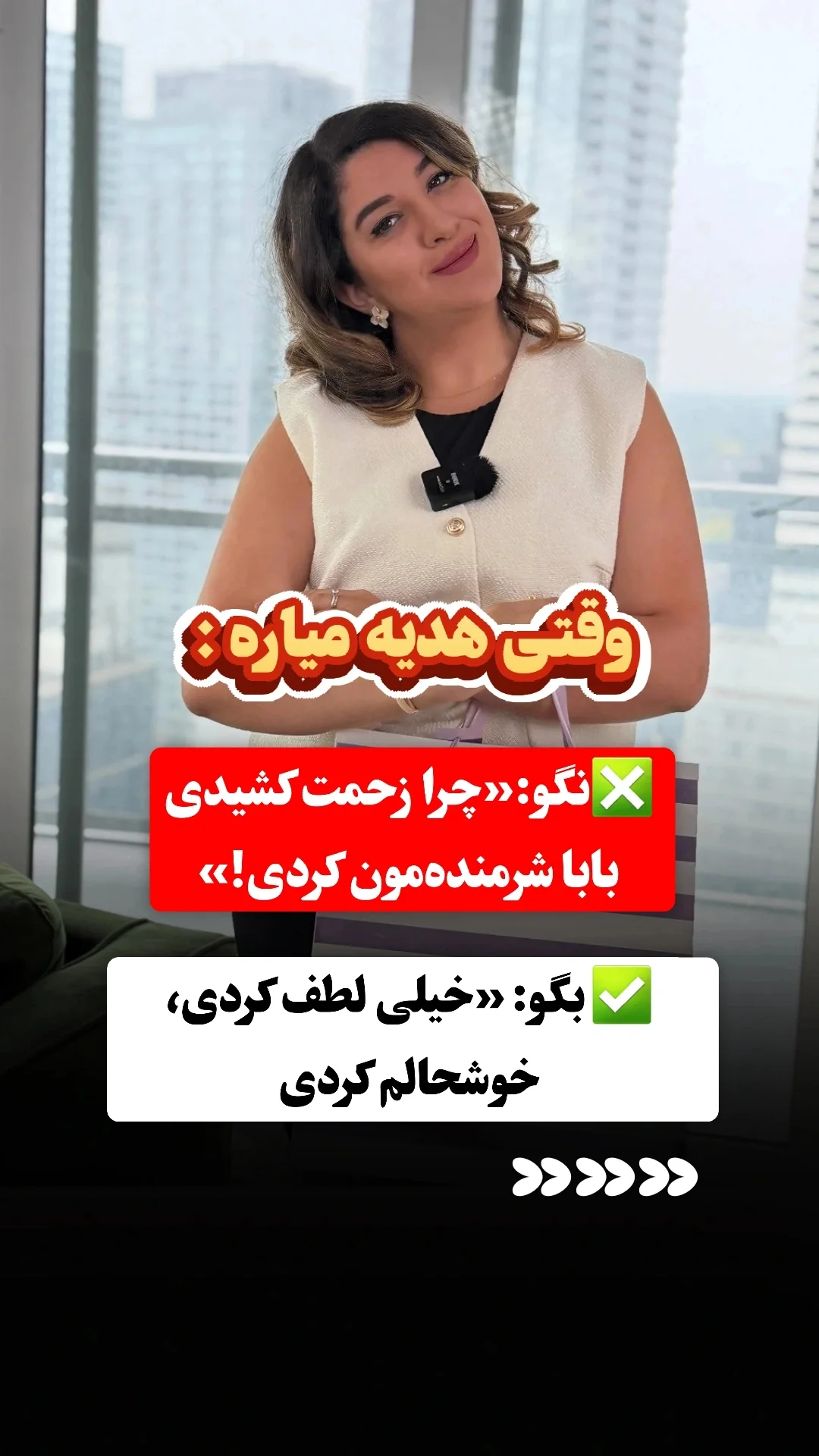  جدید ترین استوری اینستاگرام ملیکا پیغمبری