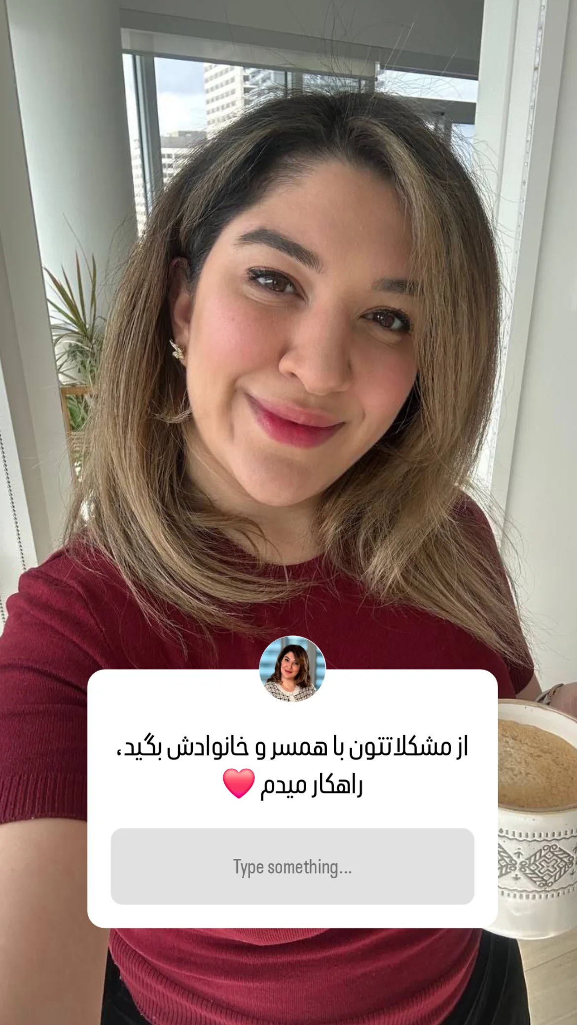  جدید ترین استوری اینستاگرام ملیکا پیغمبری