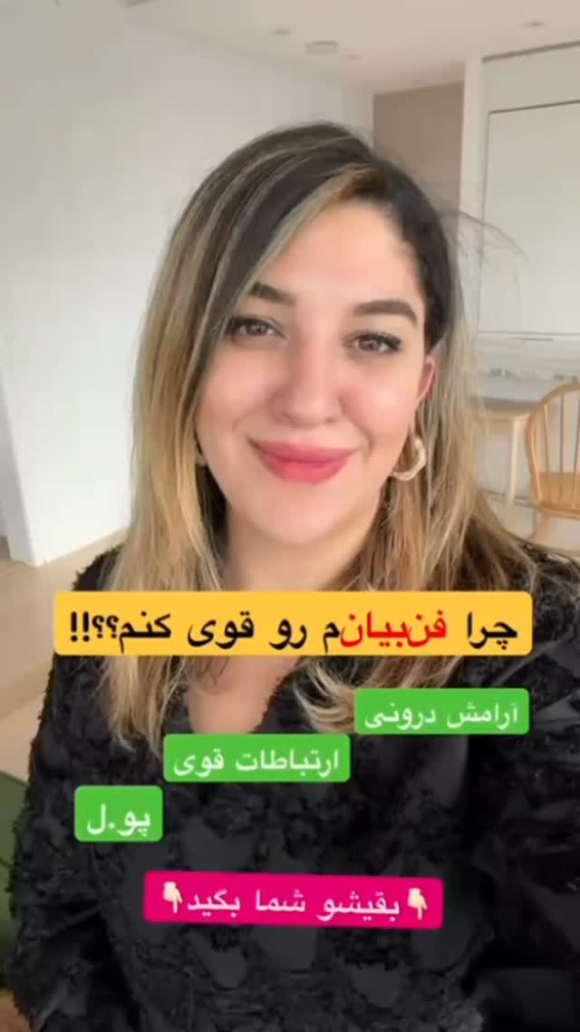  جدید ترین استوری اینستاگرام ملیکا پیغمبری
