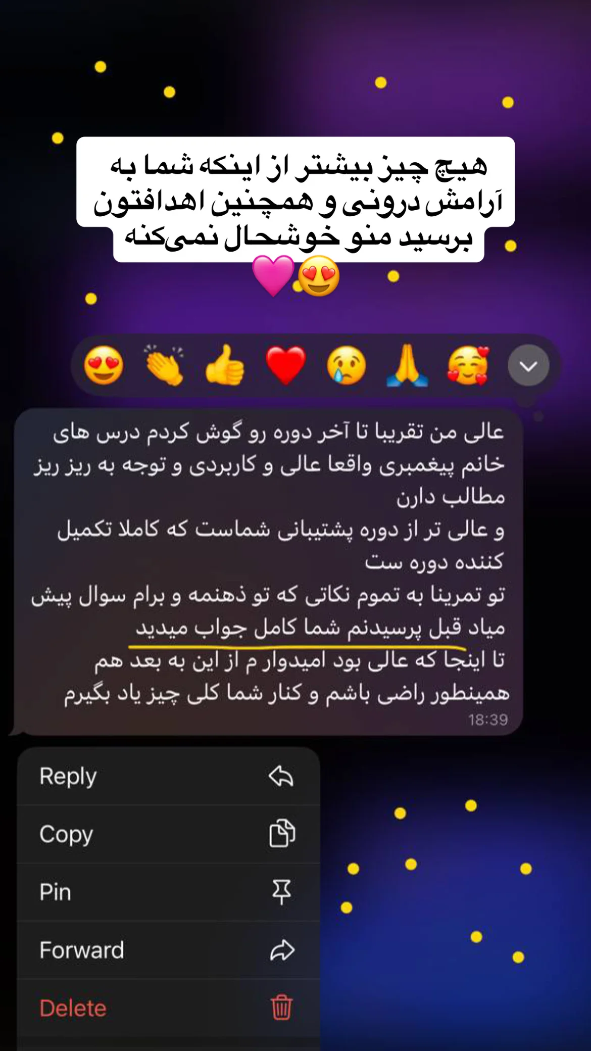 جدید ترین استوری اینستاگرام ملیکا پیغمبری