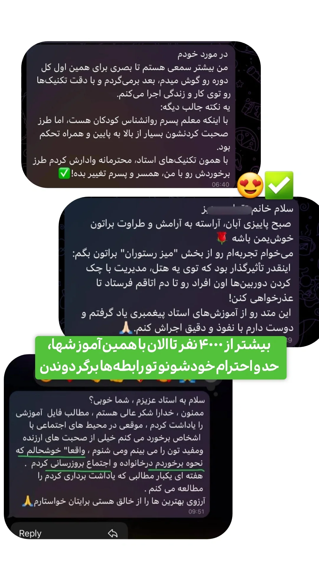  جدید ترین استوری اینستاگرام ملیکا پیغمبری