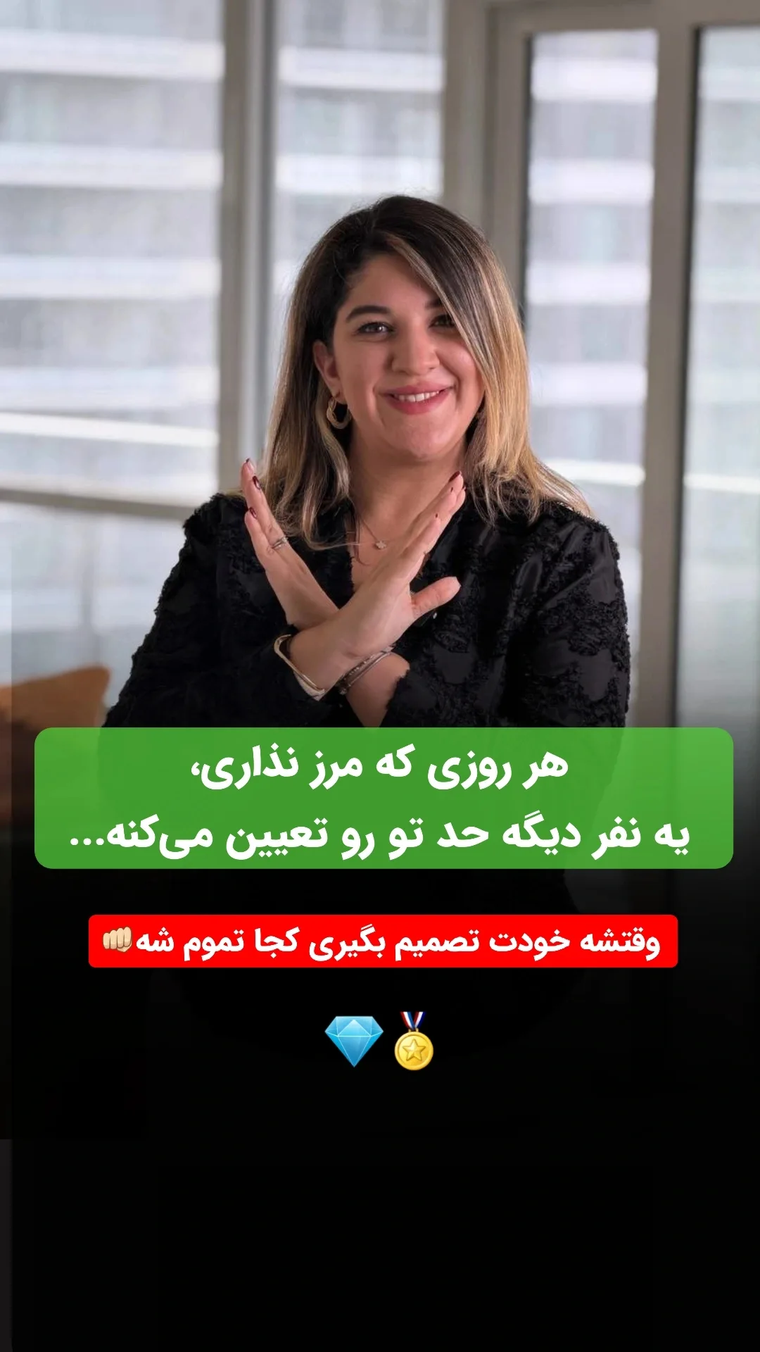  جدید ترین استوری اینستاگرام ملیکا پیغمبری