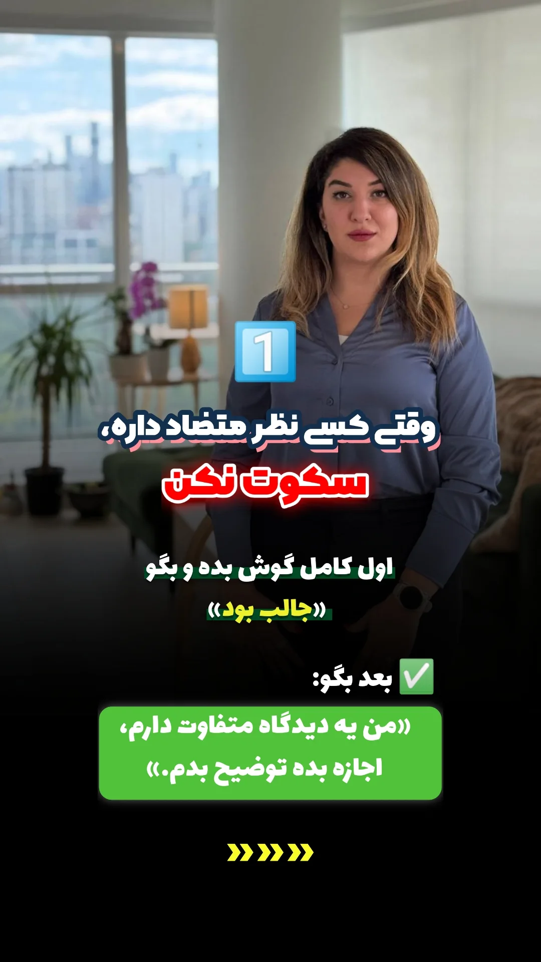  جدید ترین استوری اینستاگرام ملیکا پیغمبری