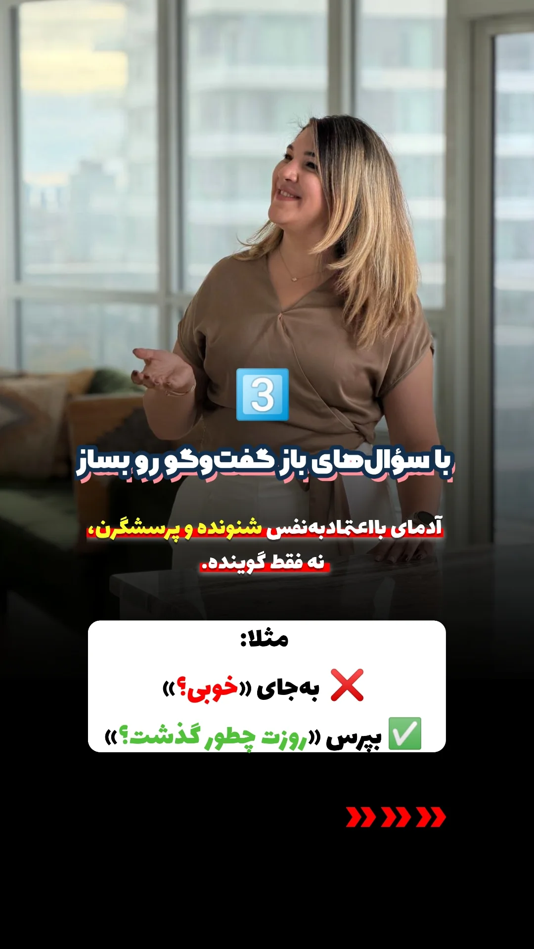  جدید ترین استوری اینستاگرام ملیکا پیغمبری