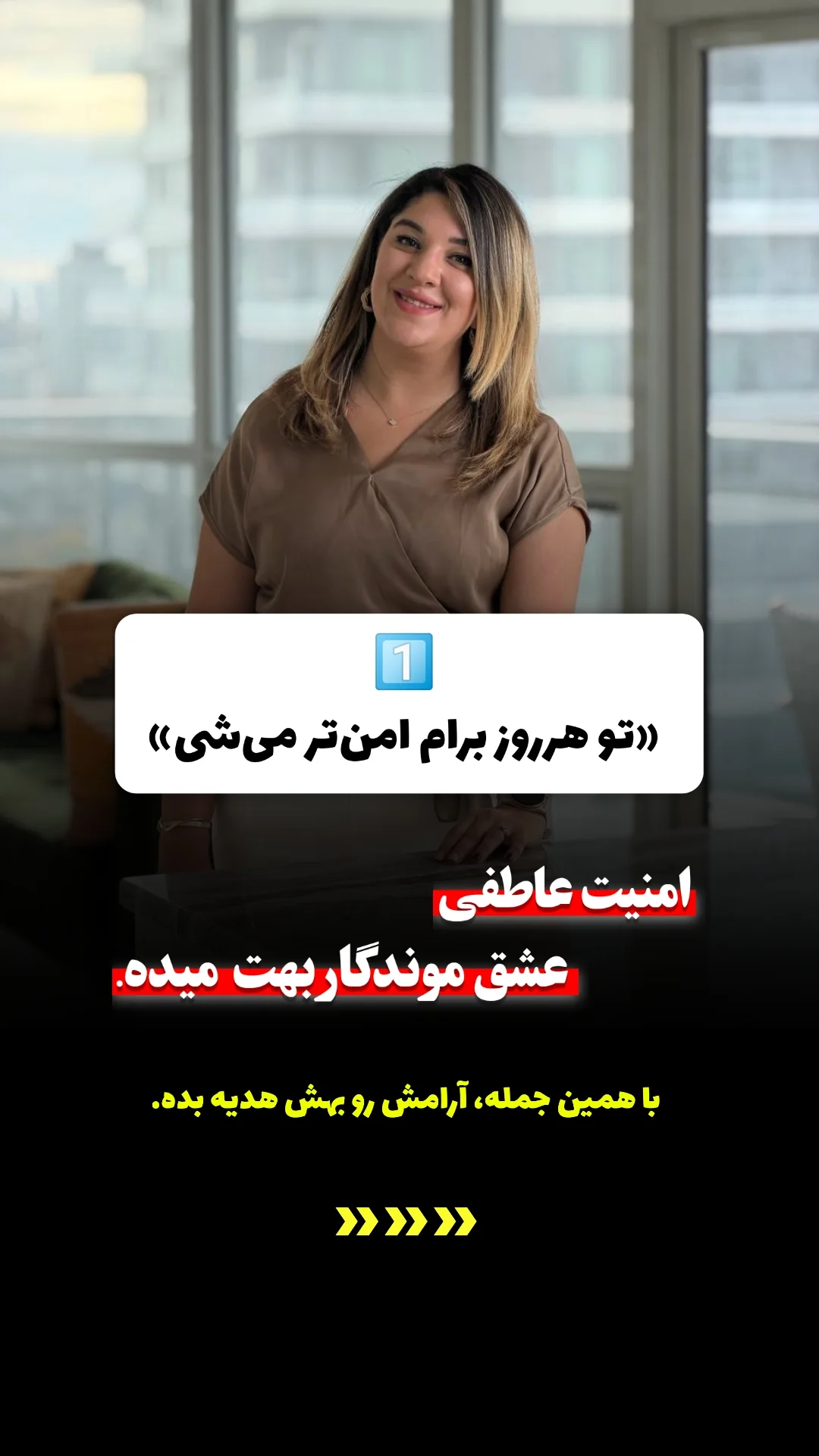  جدید ترین استوری اینستاگرام ملیکا پیغمبری
