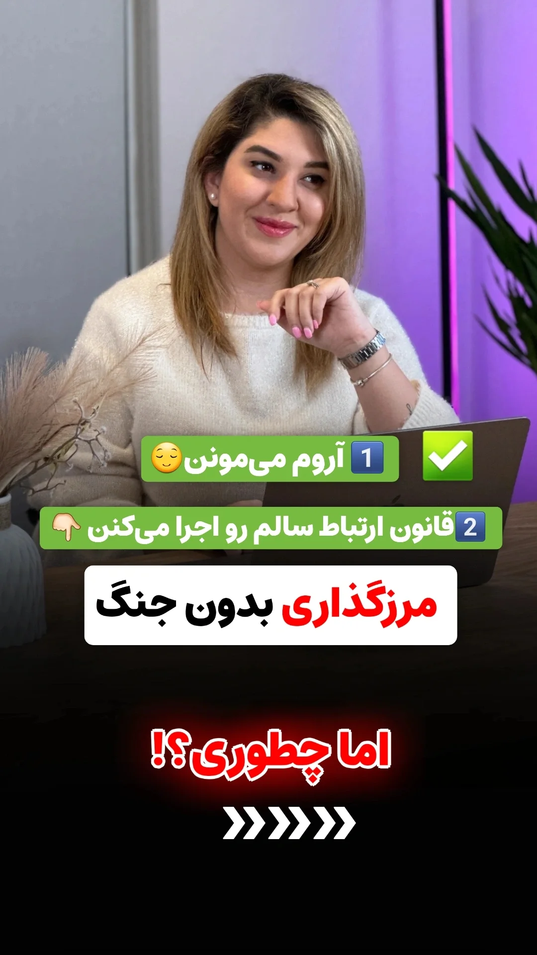 جدید ترین استوری اینستاگرام ملیکا پیغمبری