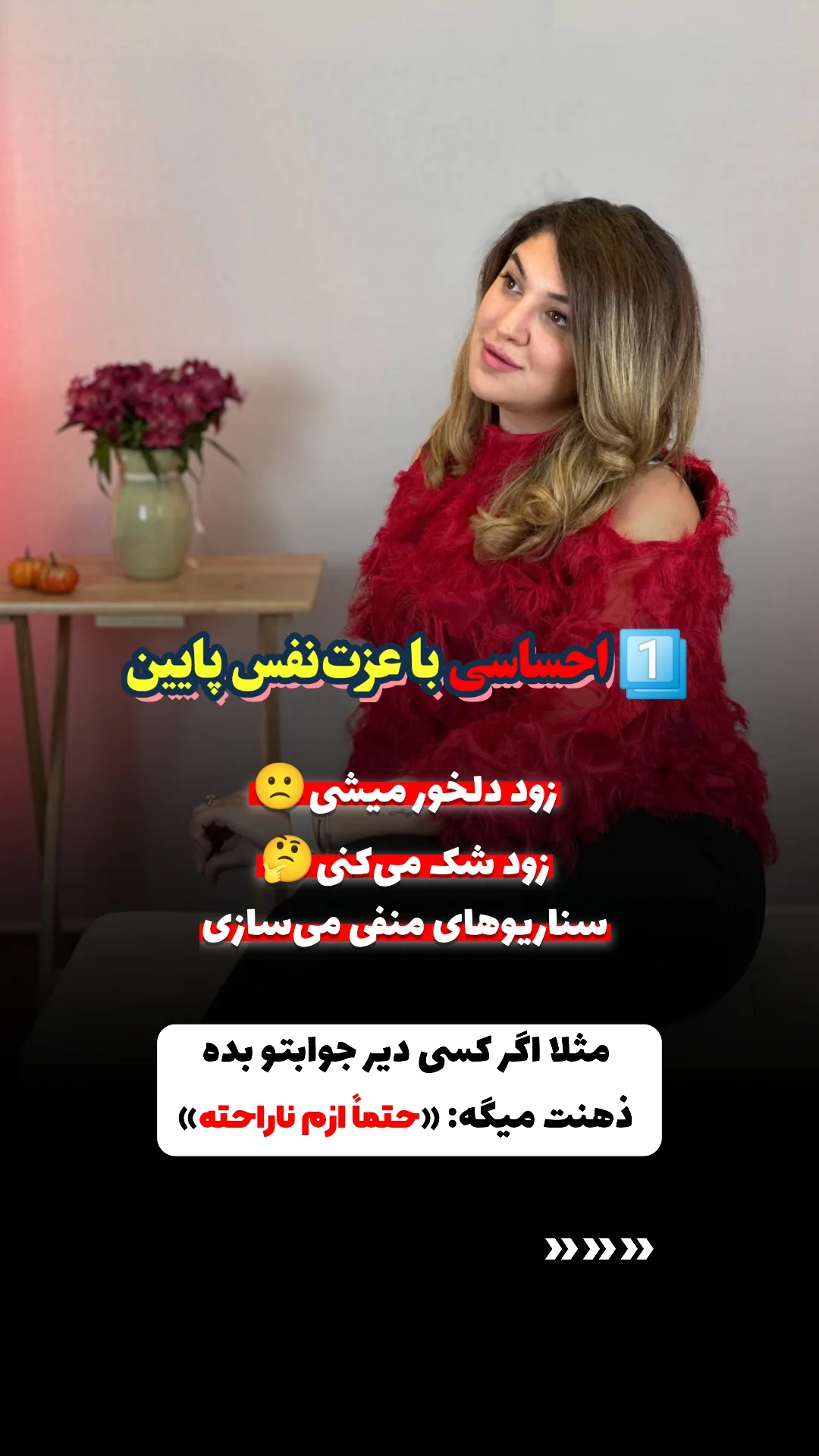  جدید ترین استوری اینستاگرام ملیکا پیغمبری