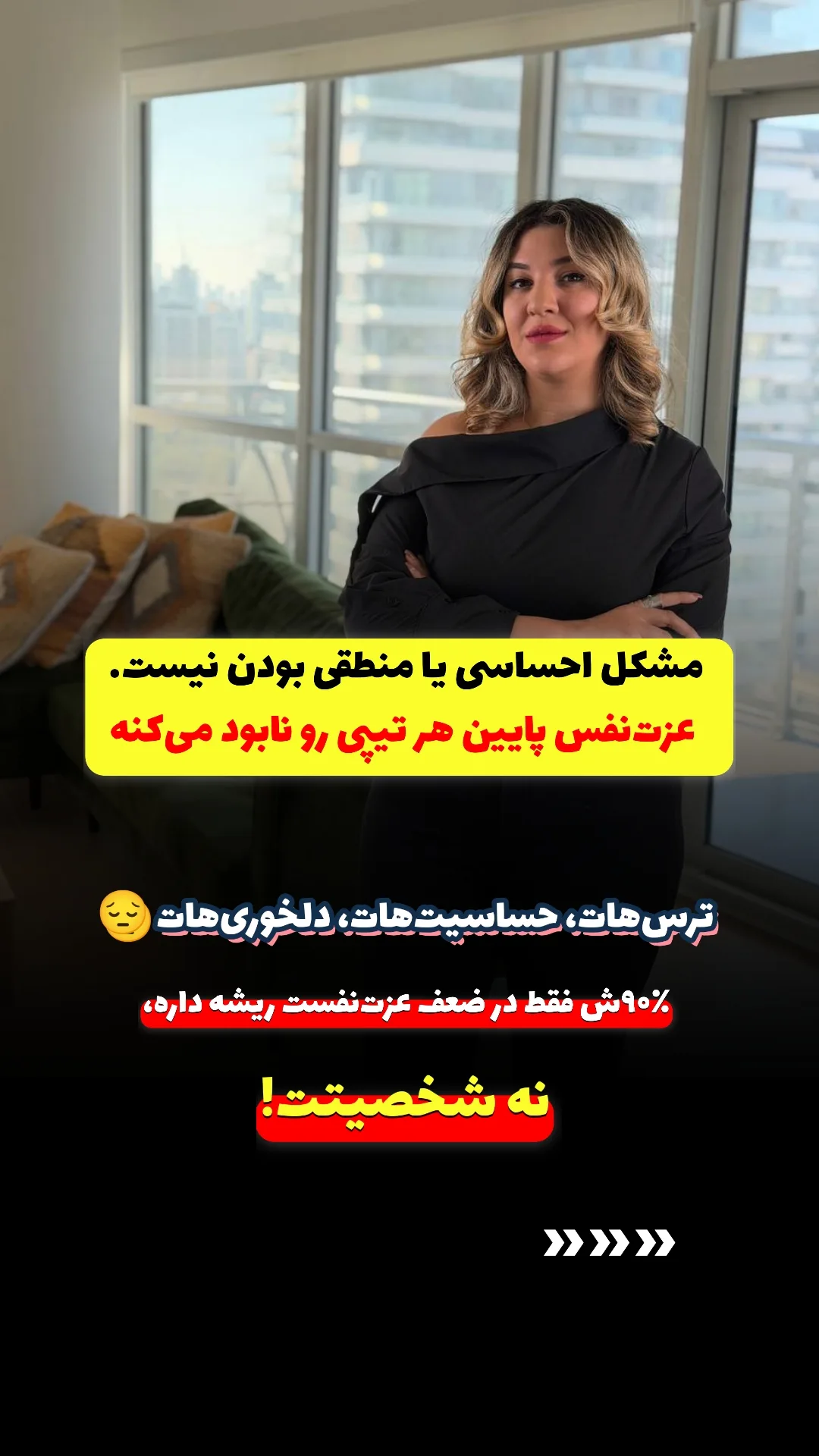  جدید ترین استوری اینستاگرام ملیکا پیغمبری