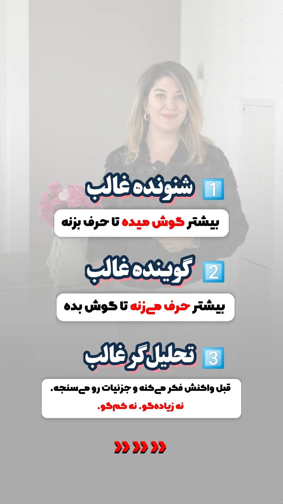  جدید ترین استوری اینستاگرام ملیکا پیغمبری