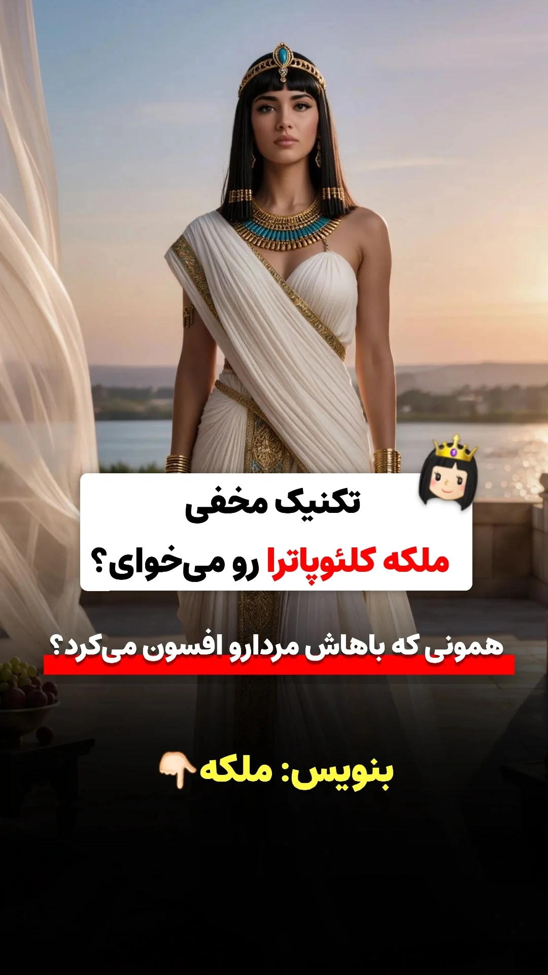  جدید ترین استوری اینستاگرام ملیکا پیغمبری