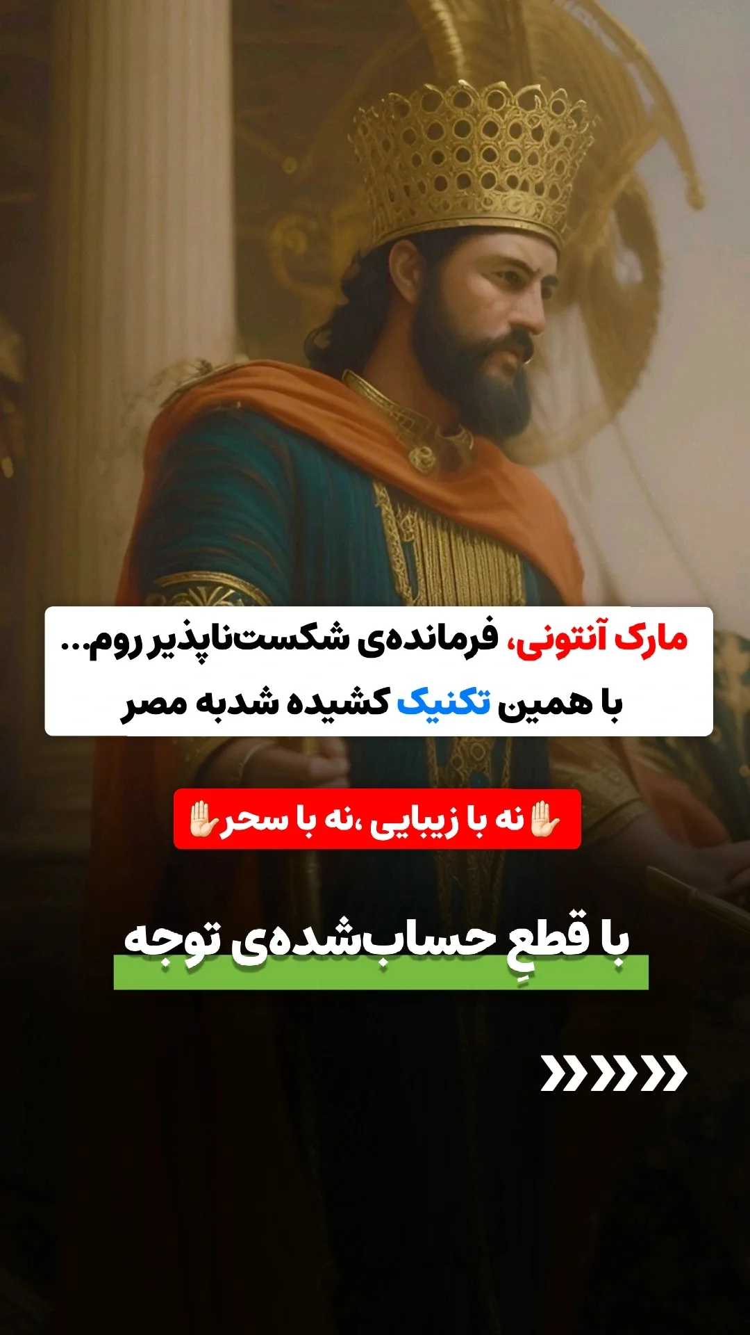  جدید ترین استوری اینستاگرام ملیکا پیغمبری