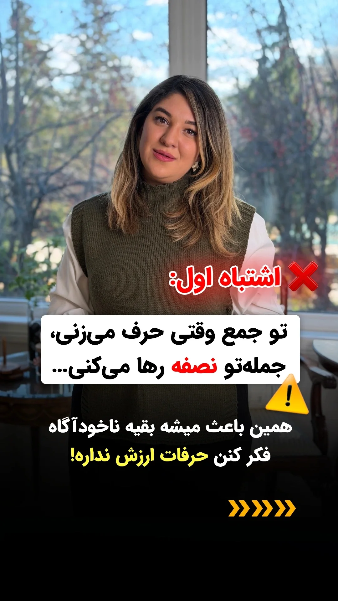  جدید ترین استوری اینستاگرام ملیکا پیغمبری
