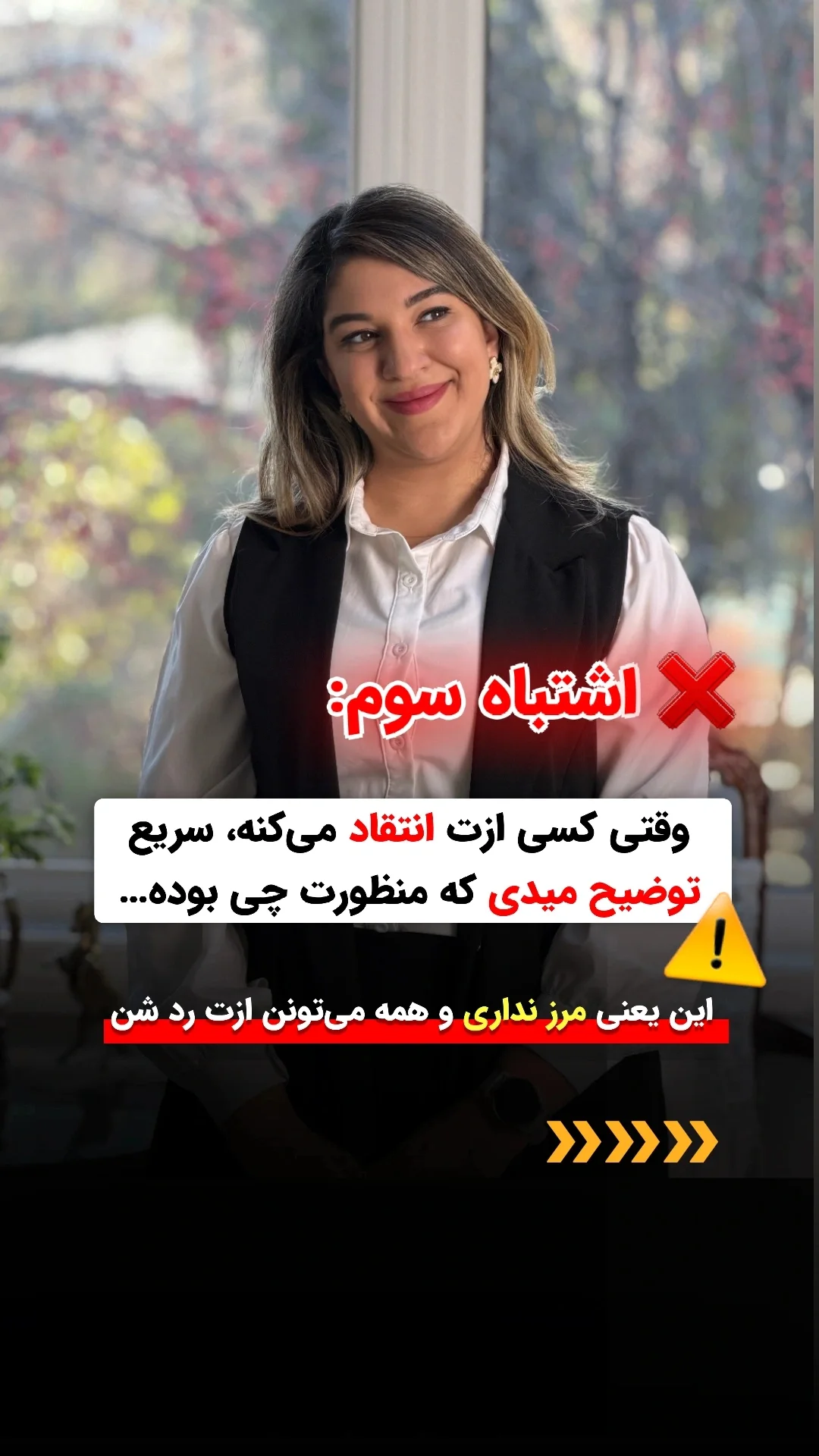  جدید ترین استوری اینستاگرام ملیکا پیغمبری