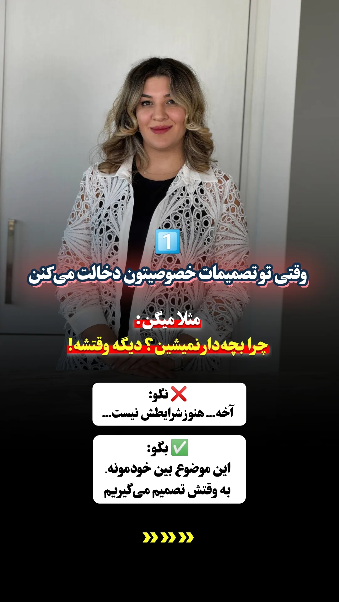  جدید ترین استوری اینستاگرام ملیکا پیغمبری