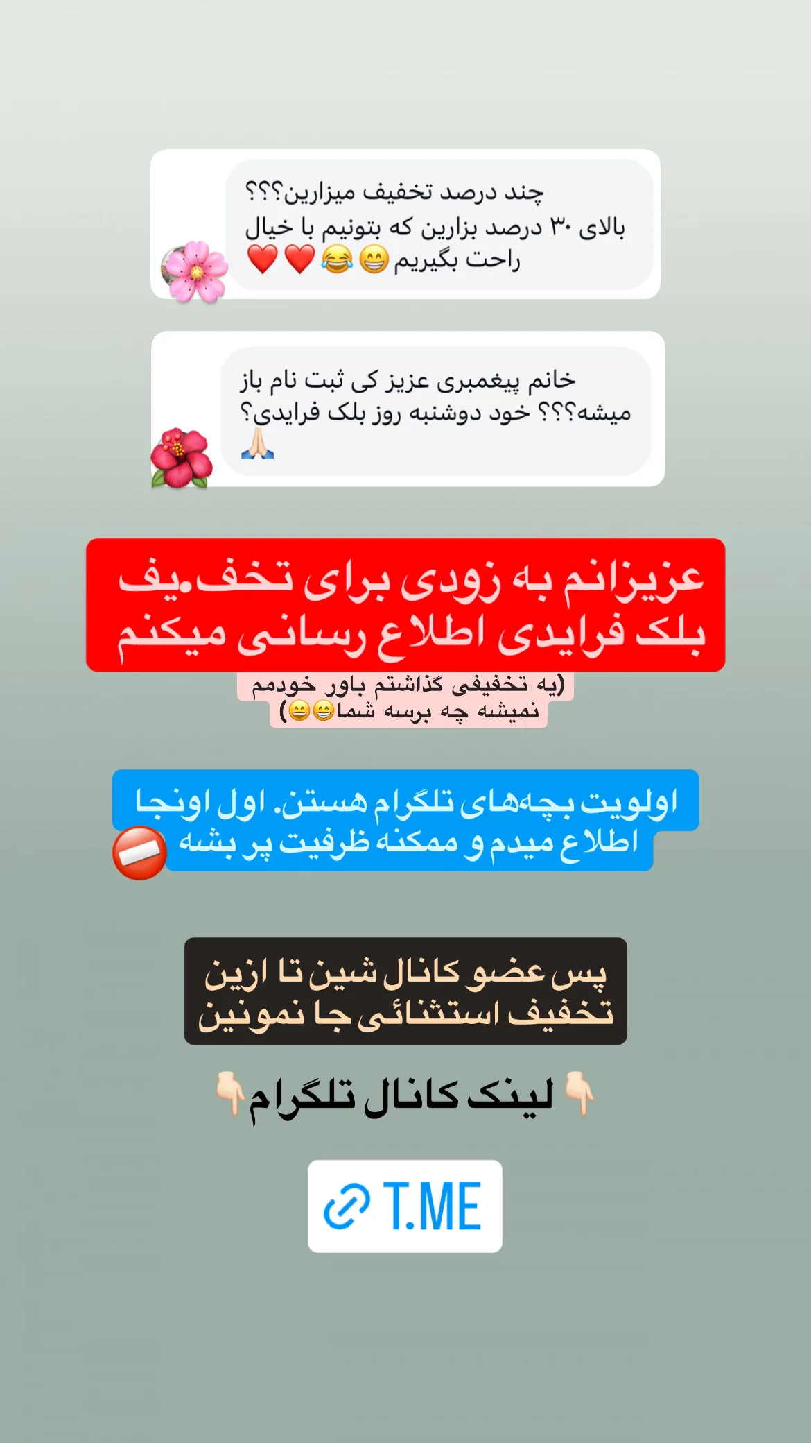  جدید ترین استوری اینستاگرام ملیکا پیغمبری
