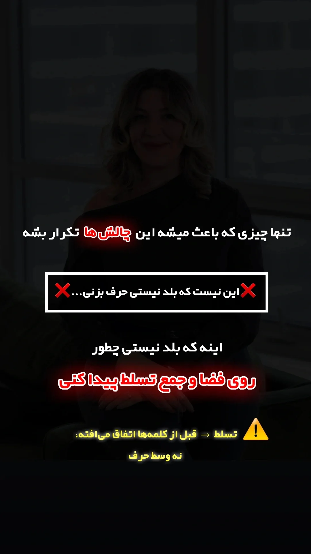  جدید ترین استوری اینستاگرام ملیکا پیغمبری