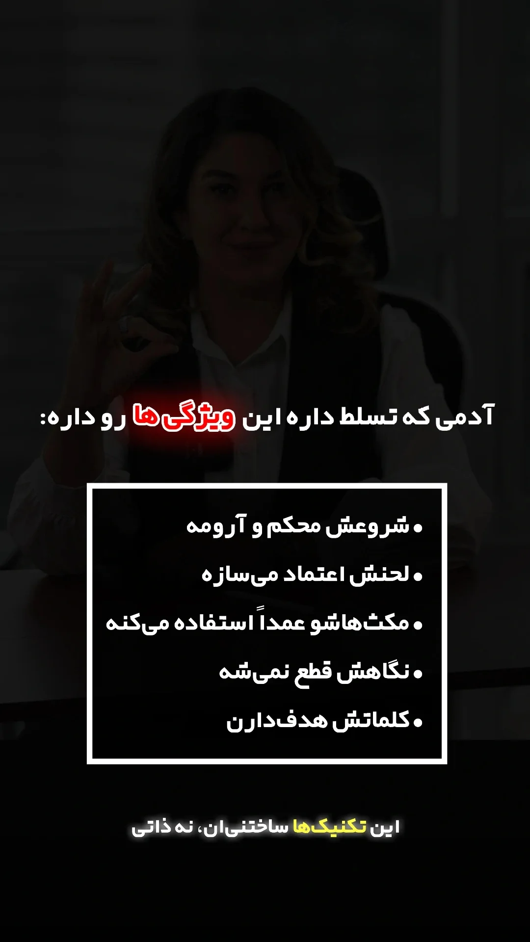  جدید ترین استوری اینستاگرام ملیکا پیغمبری