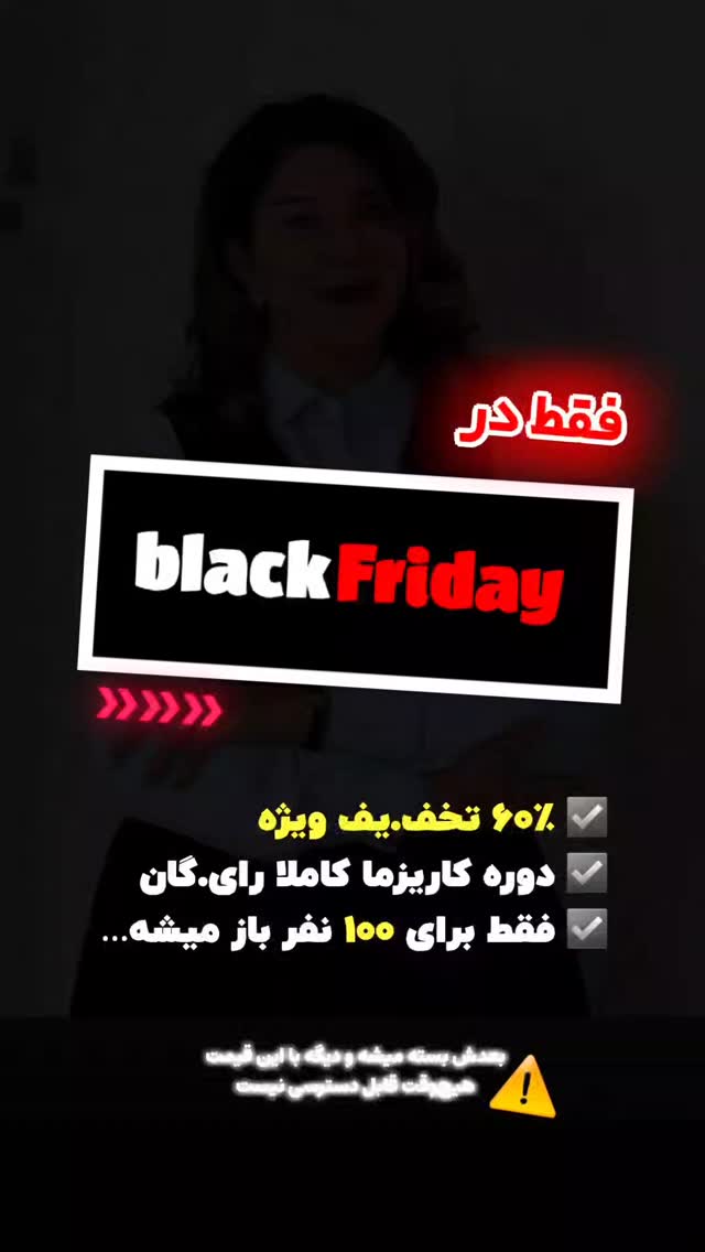  جدید ترین استوری اینستاگرام ملیکا پیغمبری