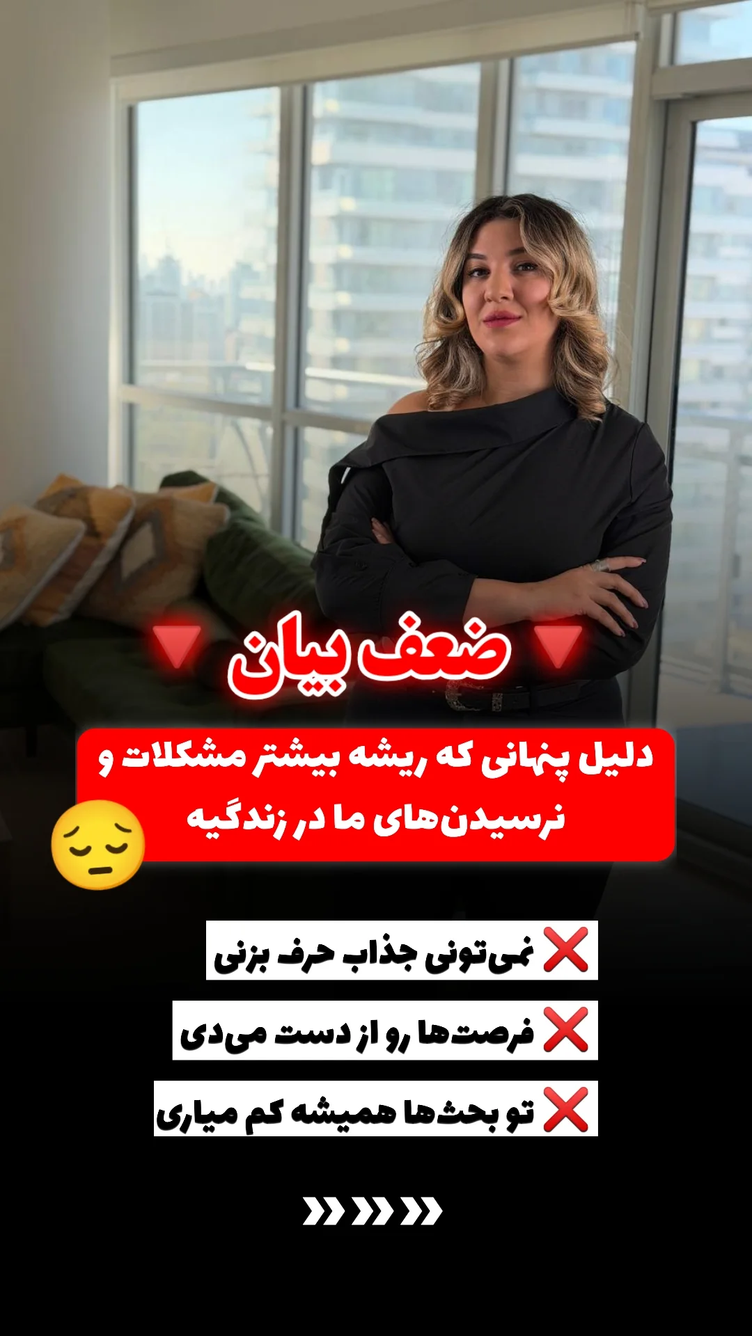  جدید ترین استوری اینستاگرام ملیکا پیغمبری