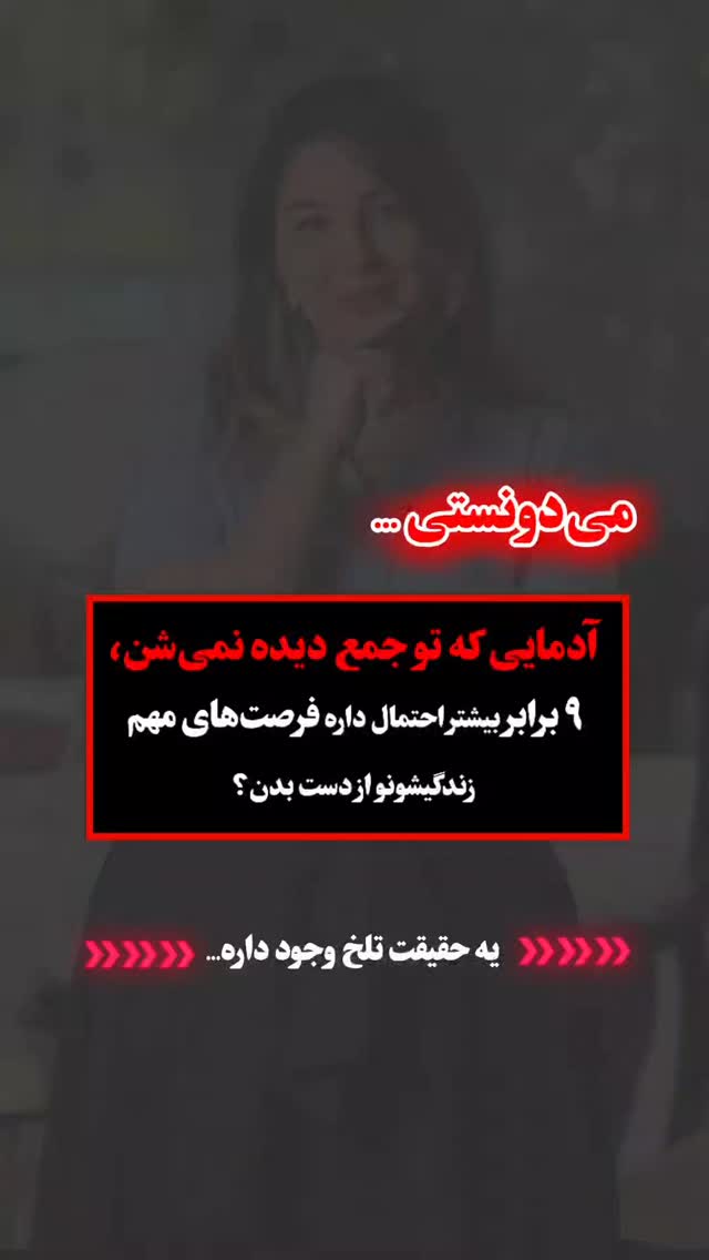  جدید ترین استوری اینستاگرام ملیکا پیغمبری